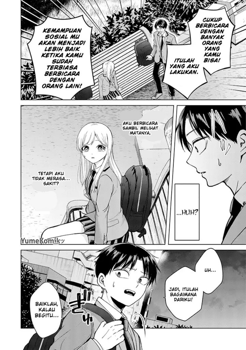 Kusunoki-san wa Koukou Debut ni Shippai shite Iru Chapter 1 Gambar 19