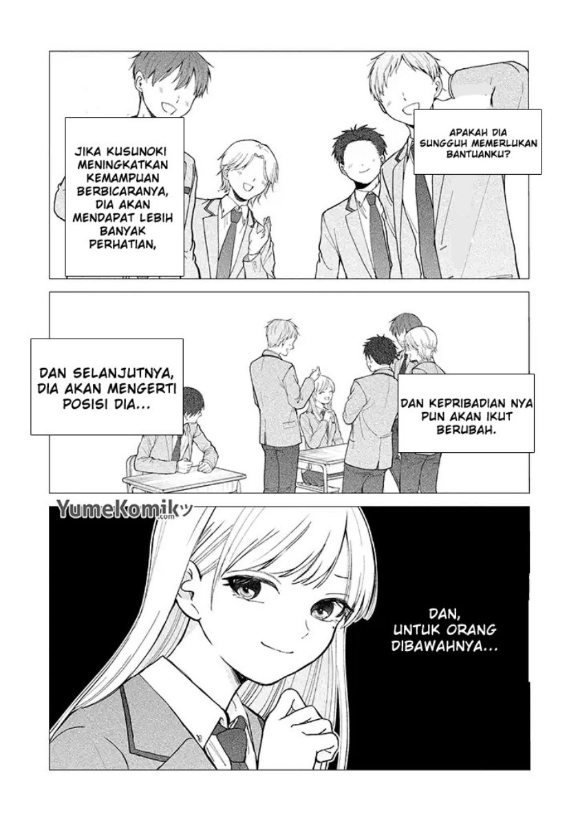 Kusunoki-san wa Koukou Debut ni Shippai shite Iru Chapter 1 Gambar 22