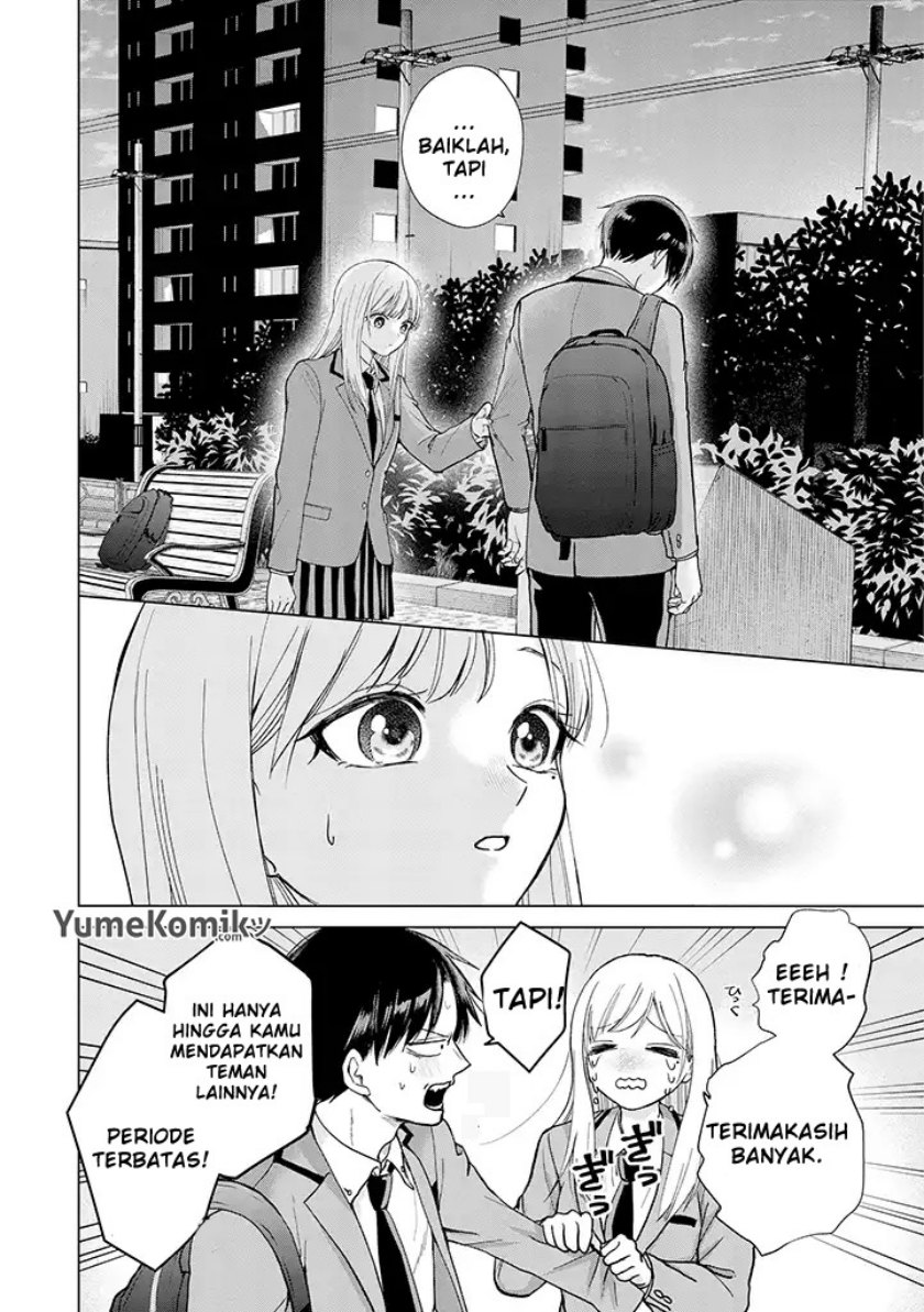 Kusunoki-san wa Koukou Debut ni Shippai shite Iru Chapter 1 Gambar 25