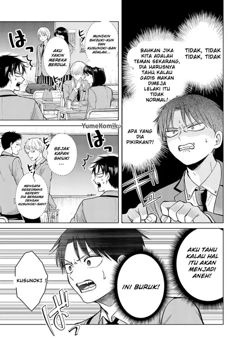 Kusunoki-san wa Koukou Debut ni Shippai shite Iru Chapter 1 Gambar 28