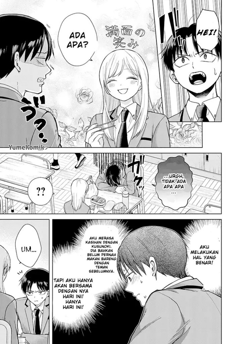 Kusunoki-san wa Koukou Debut ni Shippai shite Iru Chapter 1 Gambar 30