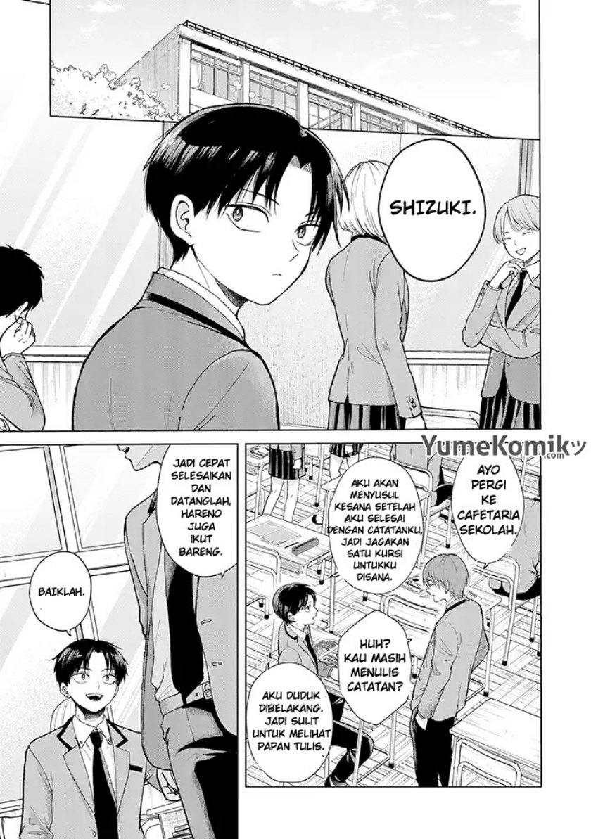Kusunoki-san wa Koukou Debut ni Shippai shite Iru Chapter 1 Gambar 4