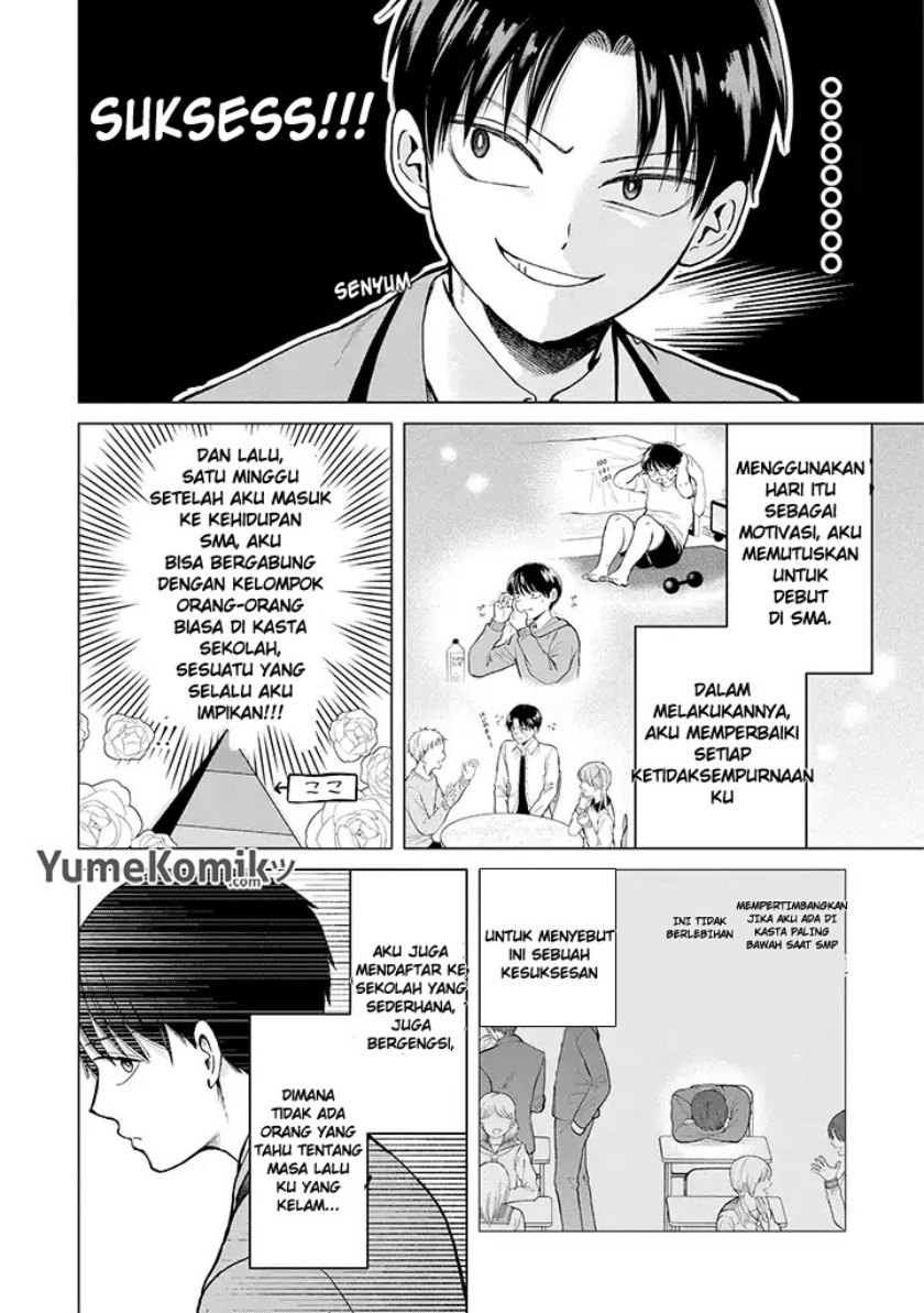 Kusunoki-san wa Koukou Debut ni Shippai shite Iru Chapter 1 Gambar 5