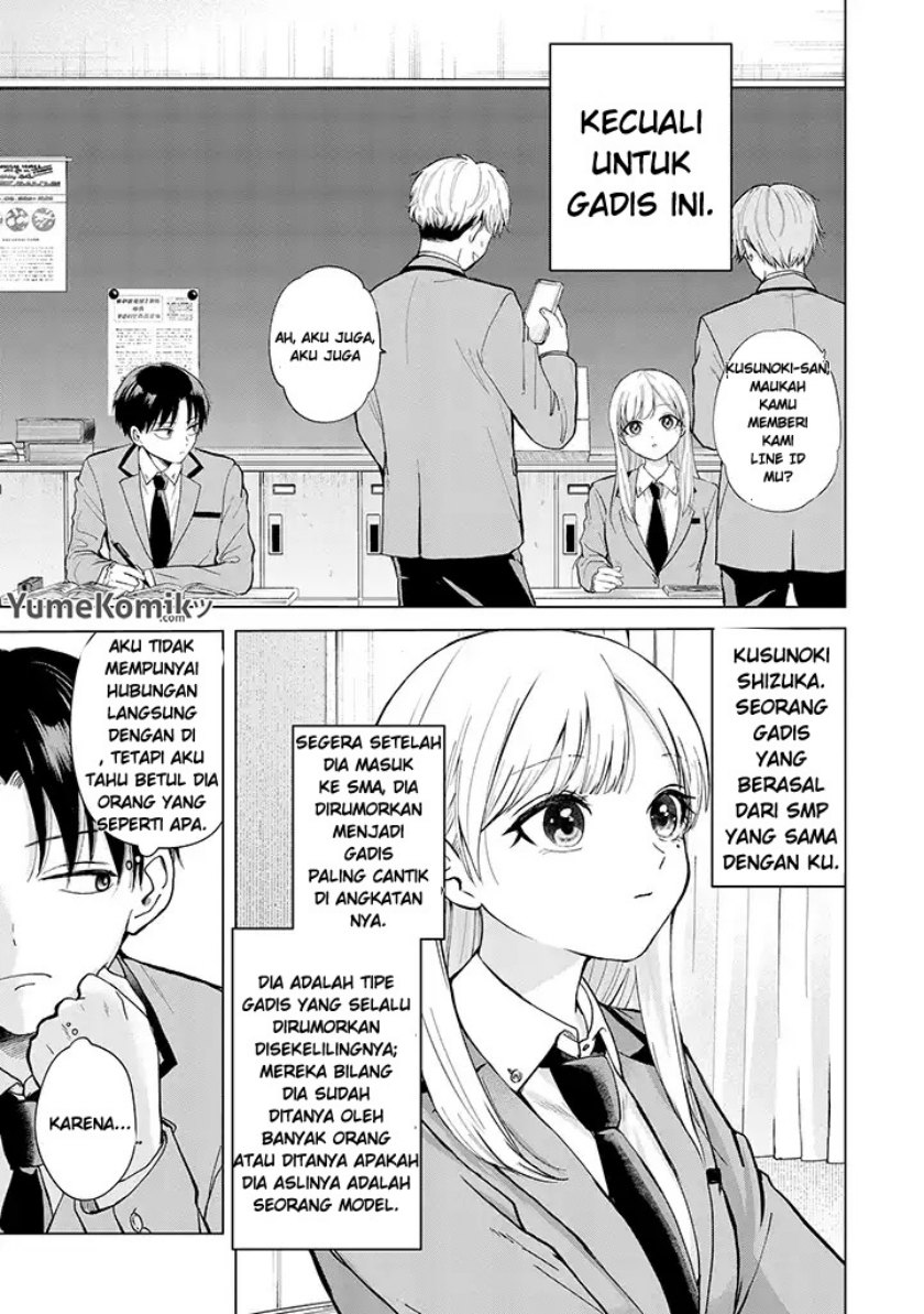 Kusunoki-san wa Koukou Debut ni Shippai shite Iru Chapter 1 Gambar 6