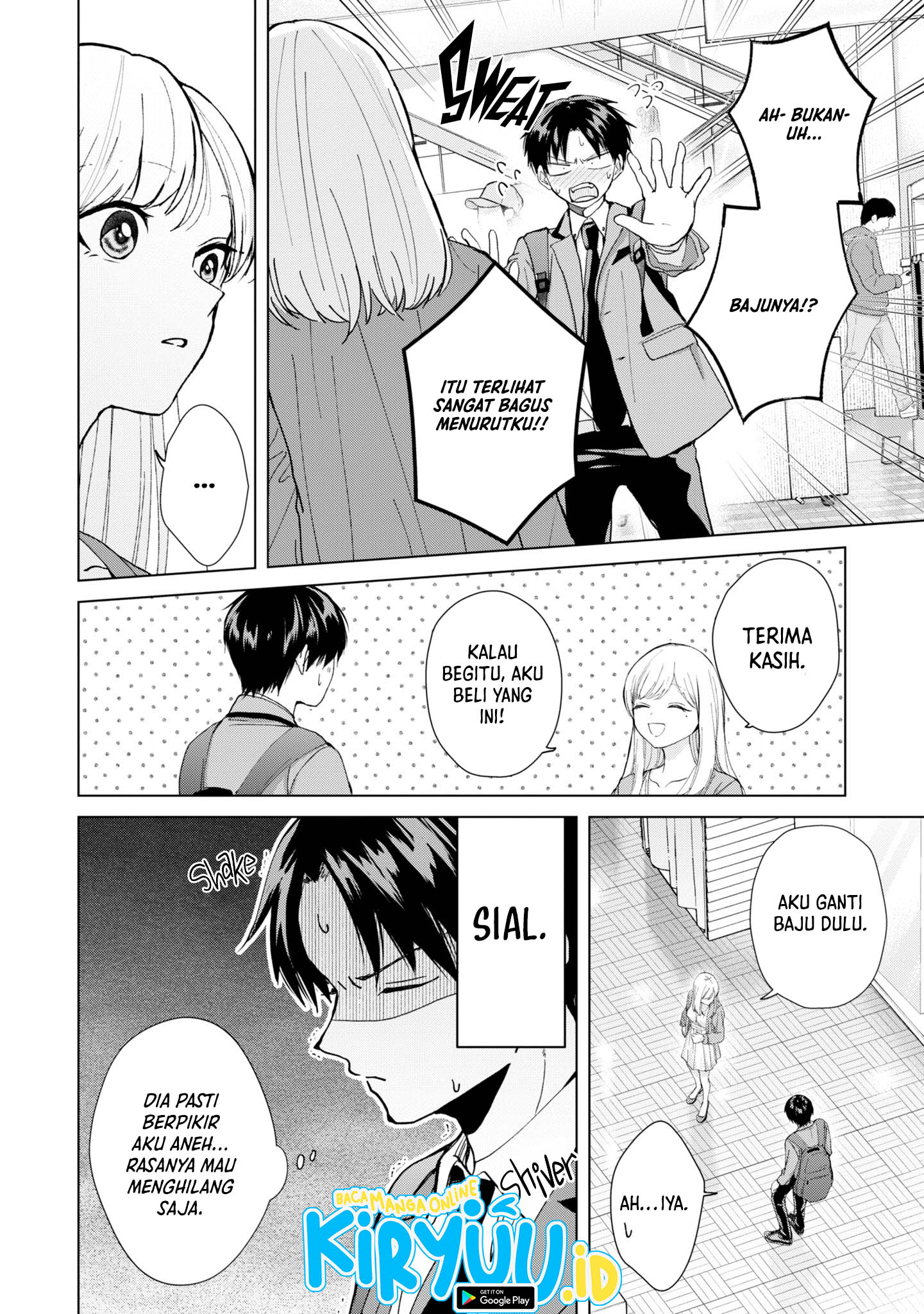 Kusunoki-san wa Koukou Debut ni Shippai shite Iru Chapter 10 Gambar 15