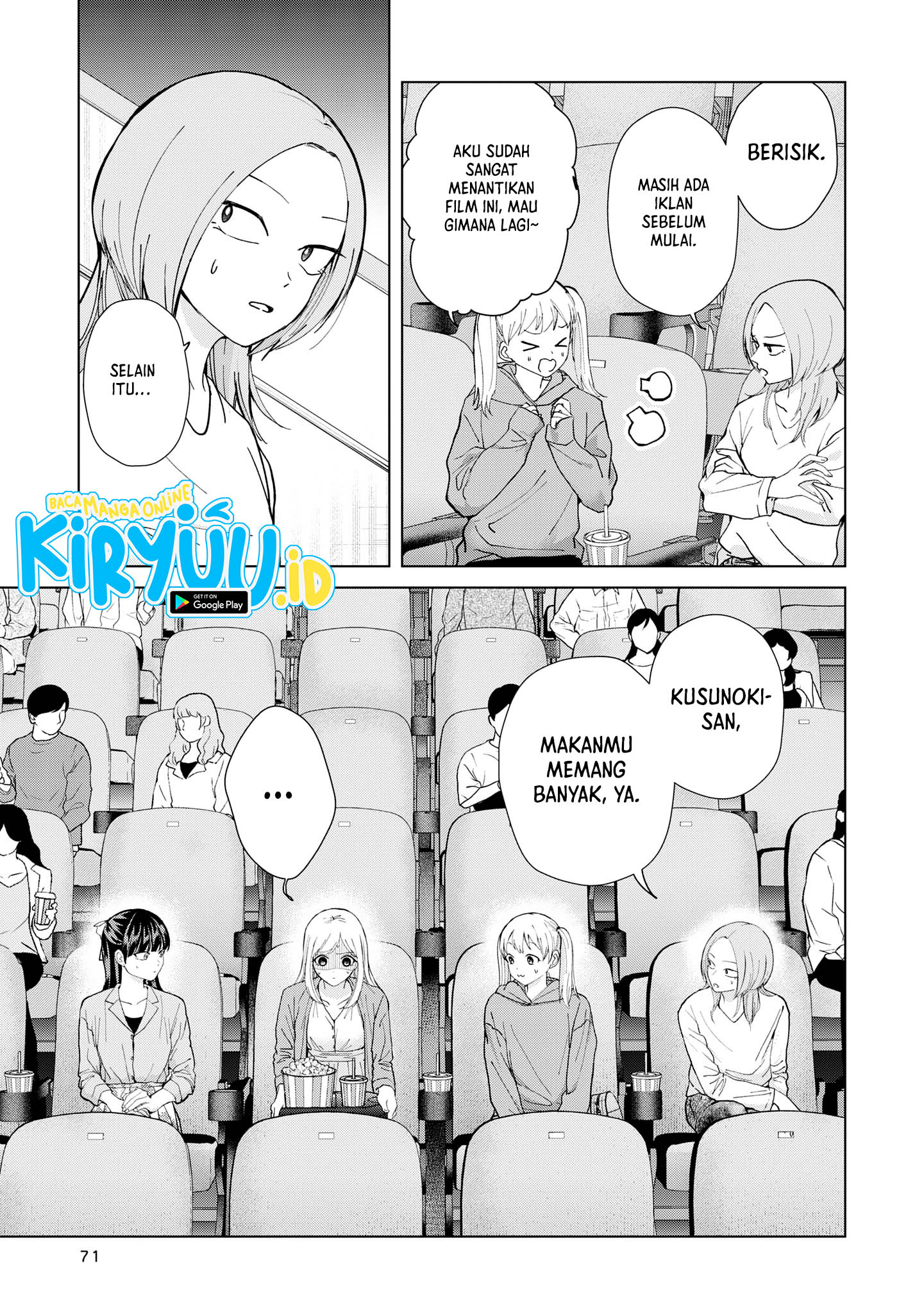 Kusunoki-san wa Koukou Debut ni Shippai shite Iru Chapter 11 Gambar 11