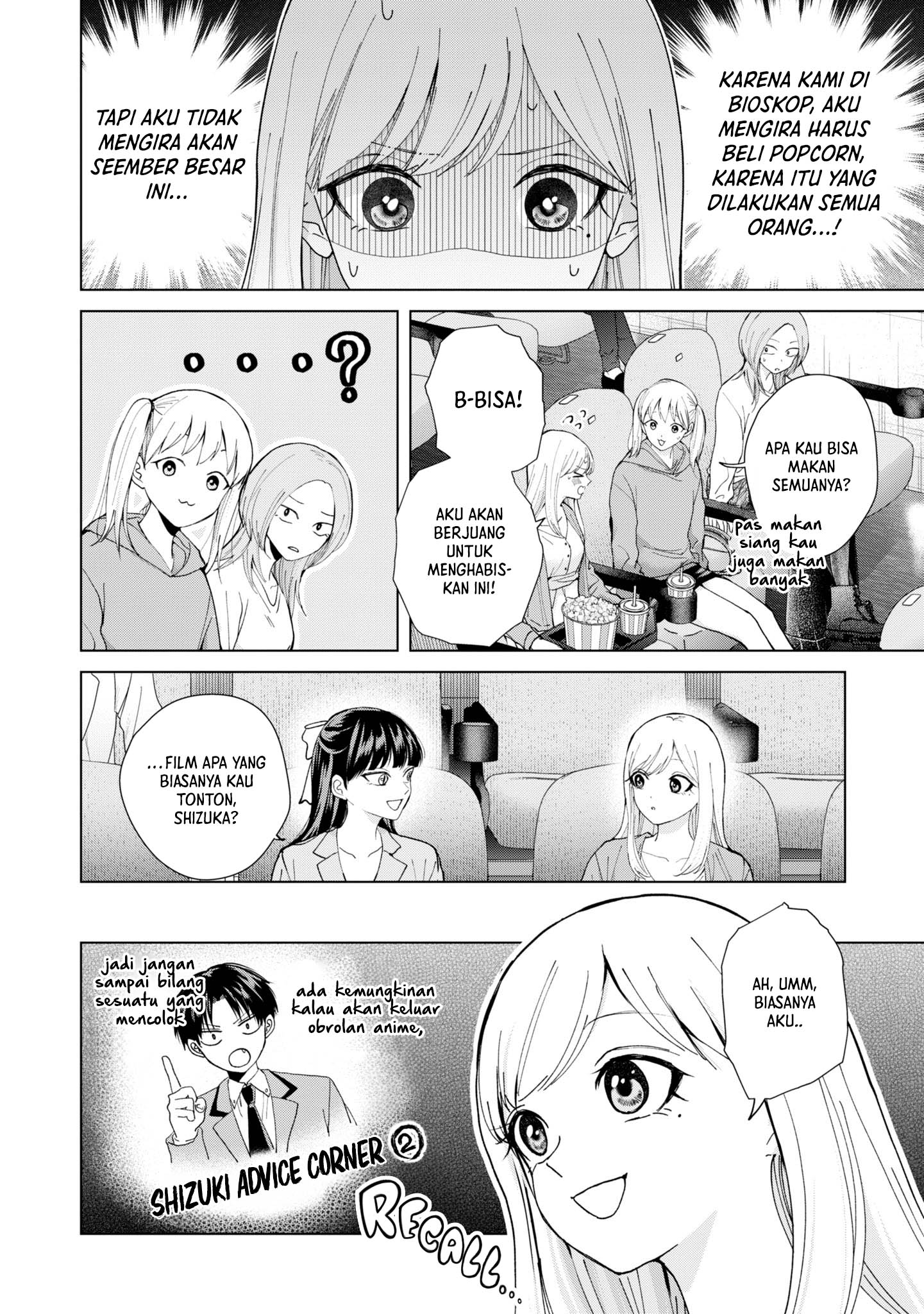 Kusunoki-san wa Koukou Debut ni Shippai shite Iru Chapter 11 Gambar 12