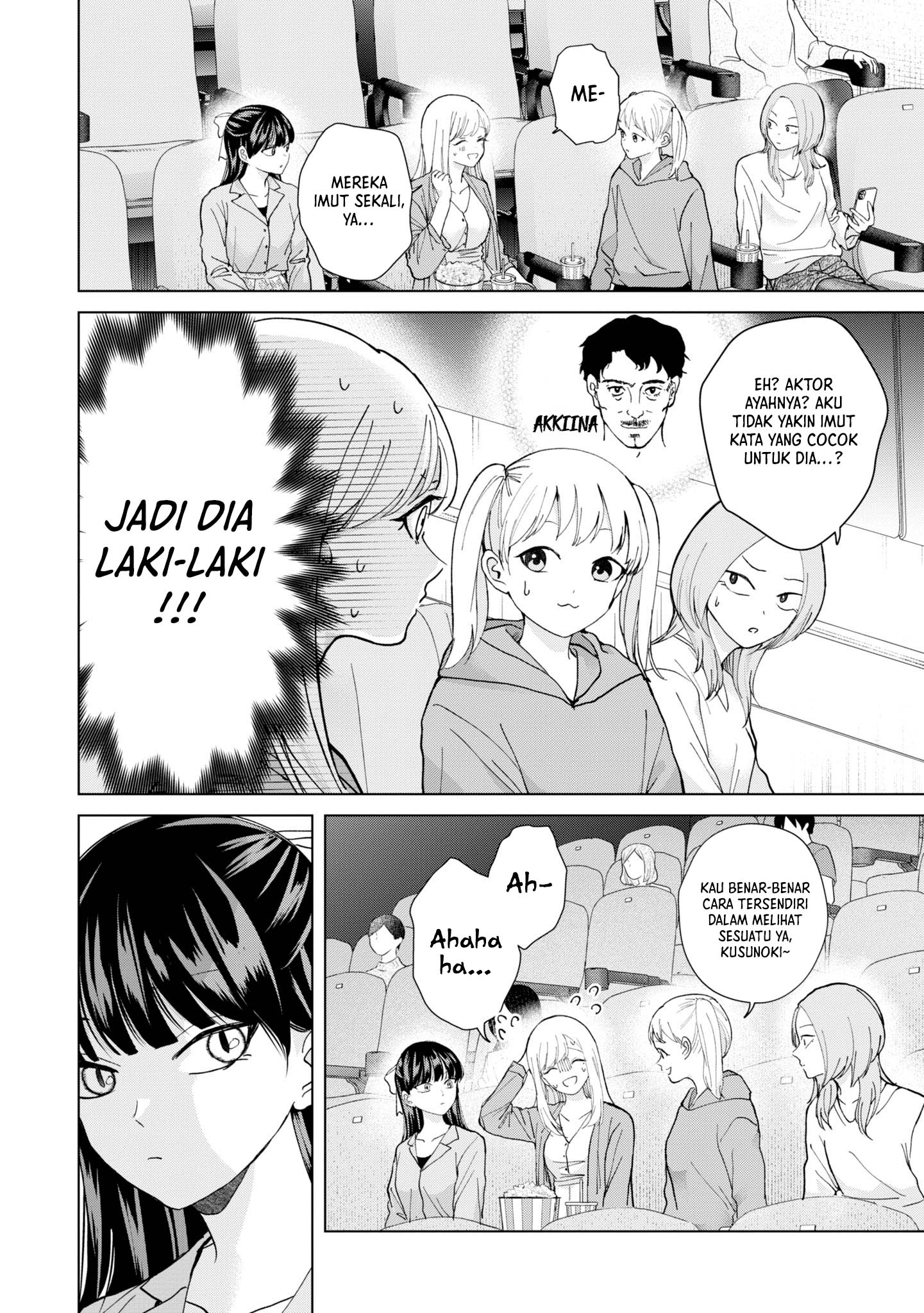 Kusunoki-san wa Koukou Debut ni Shippai shite Iru Chapter 11 Gambar 14