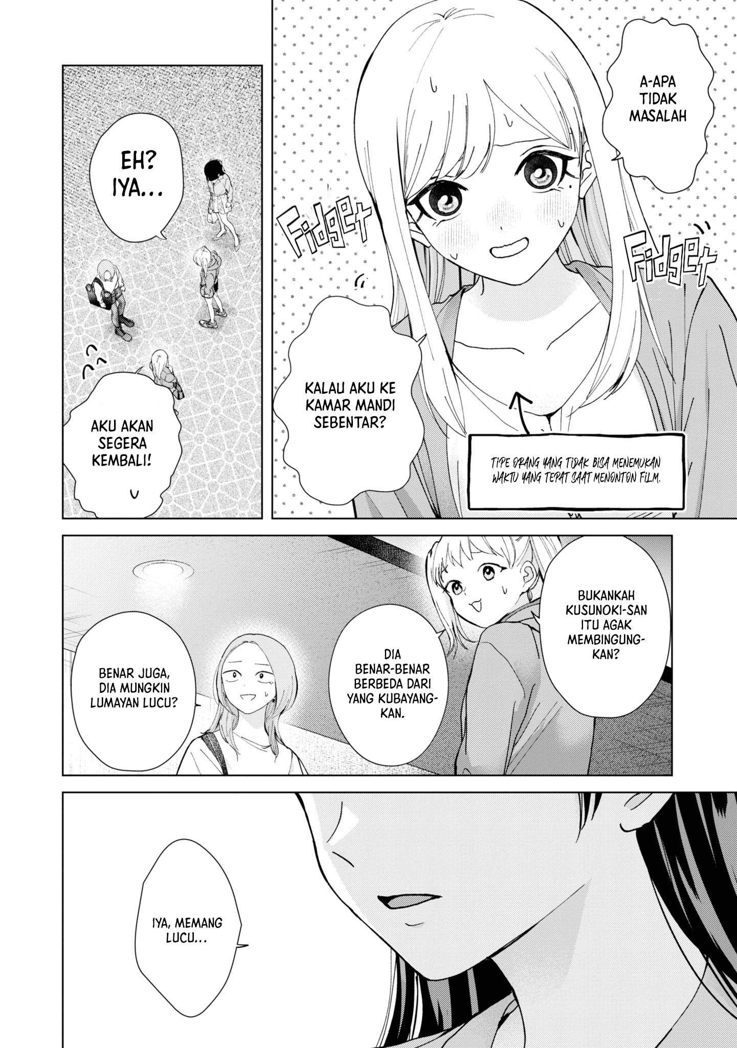 Kusunoki-san wa Koukou Debut ni Shippai shite Iru Chapter 11 Gambar 16