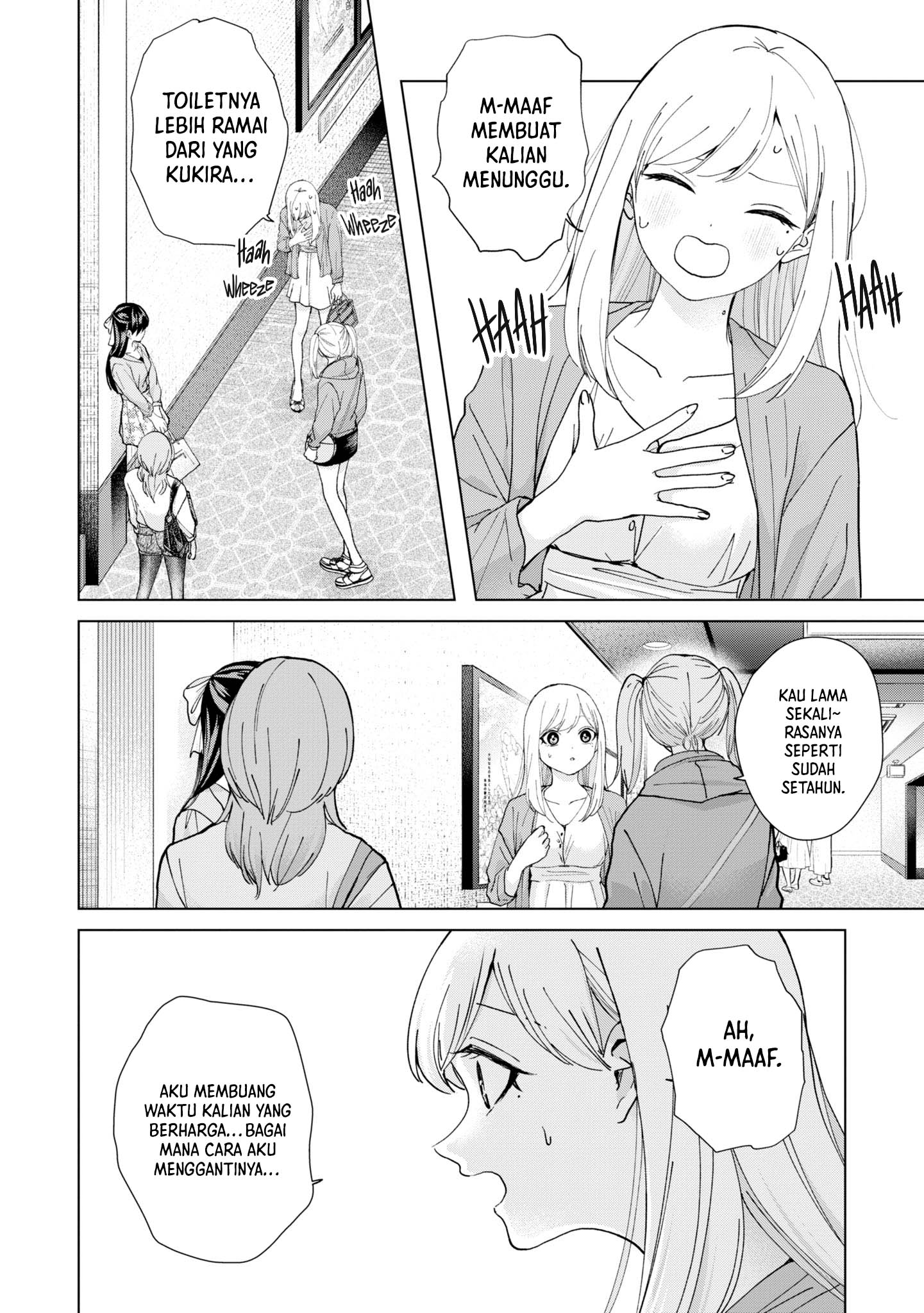 Kusunoki-san wa Koukou Debut ni Shippai shite Iru Chapter 11 Gambar 20