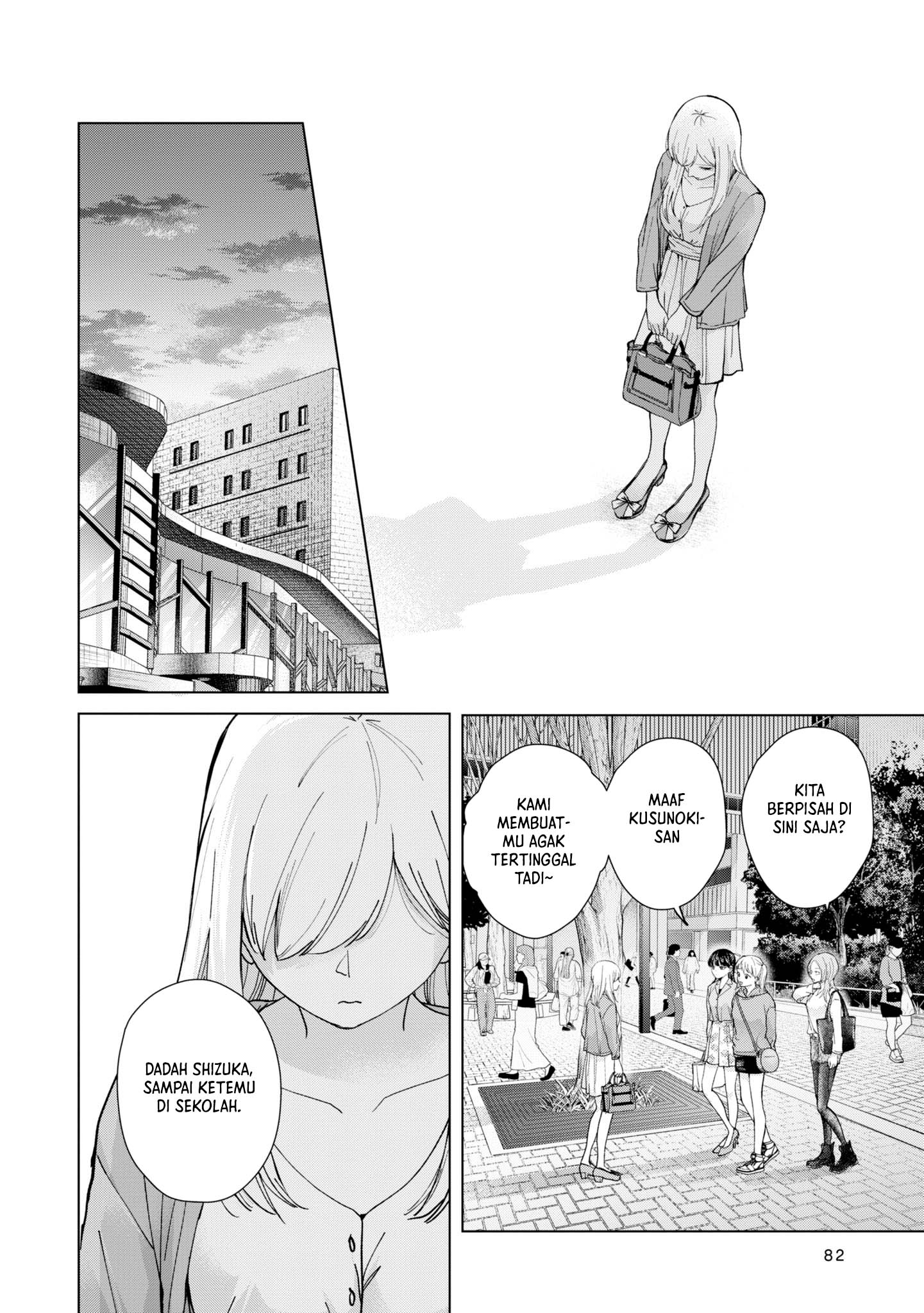 Kusunoki-san wa Koukou Debut ni Shippai shite Iru Chapter 11 Gambar 22