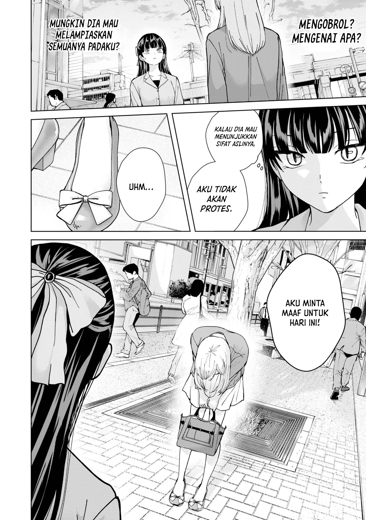 Kusunoki-san wa Koukou Debut ni Shippai shite Iru Chapter 11 Gambar 24