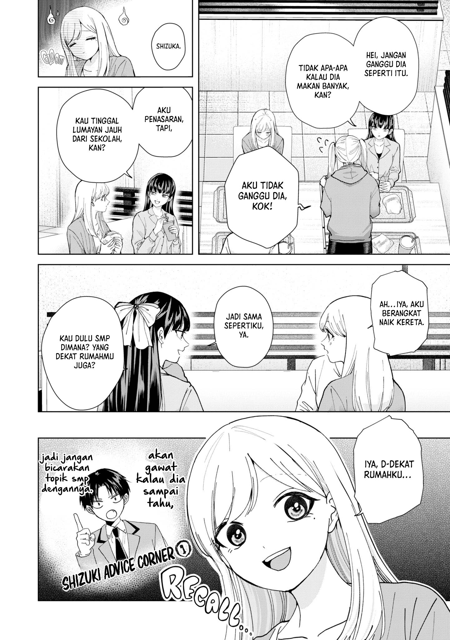 Kusunoki-san wa Koukou Debut ni Shippai shite Iru Chapter 11 Gambar 8