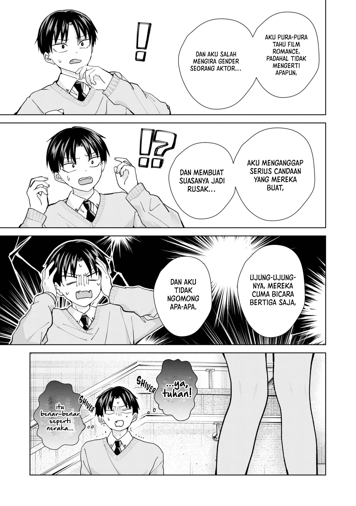 Kusunoki-san wa Koukou Debut ni Shippai shite Iru Chapter 12 Gambar 13