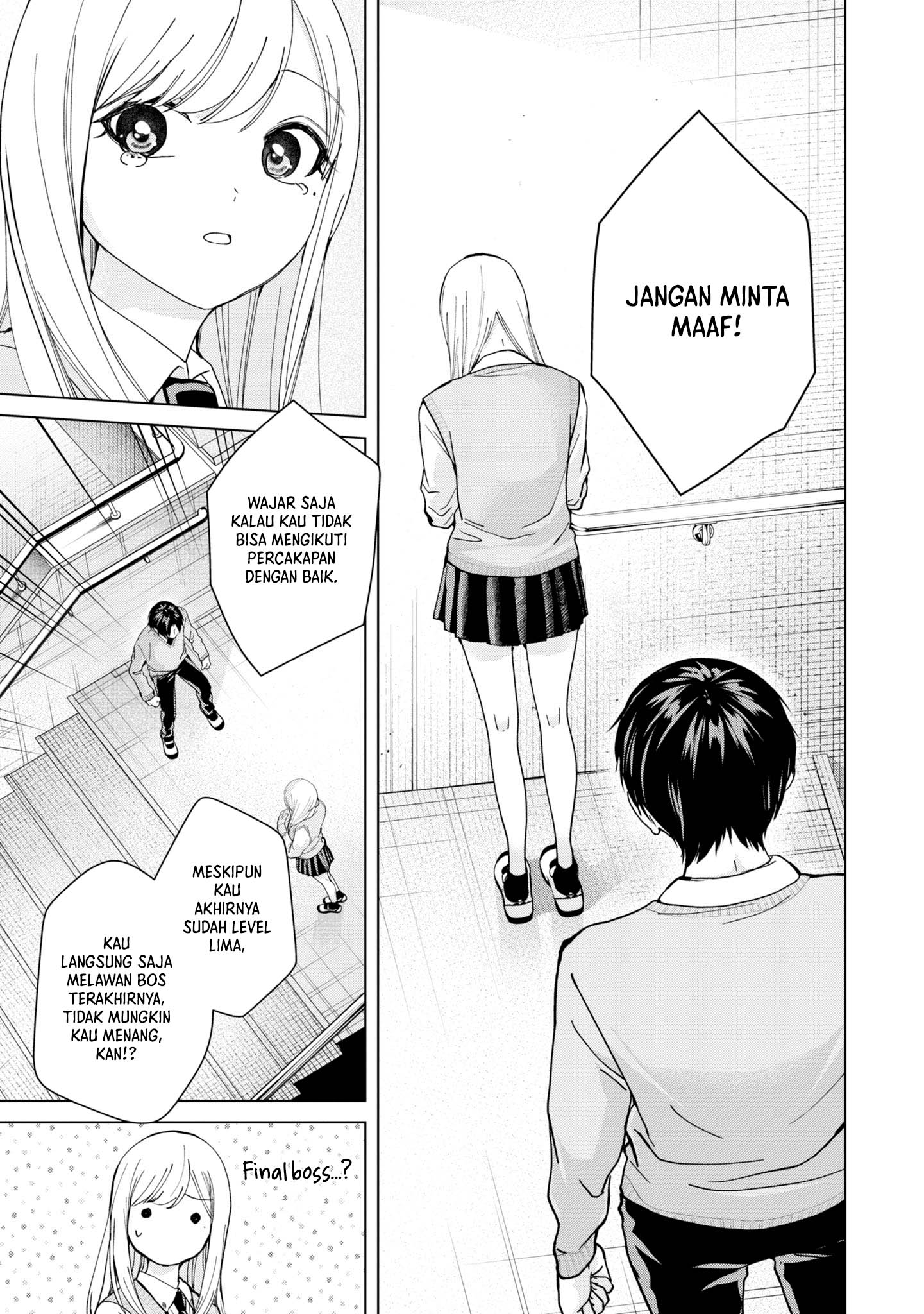 Kusunoki-san wa Koukou Debut ni Shippai shite Iru Chapter 12 Gambar 15
