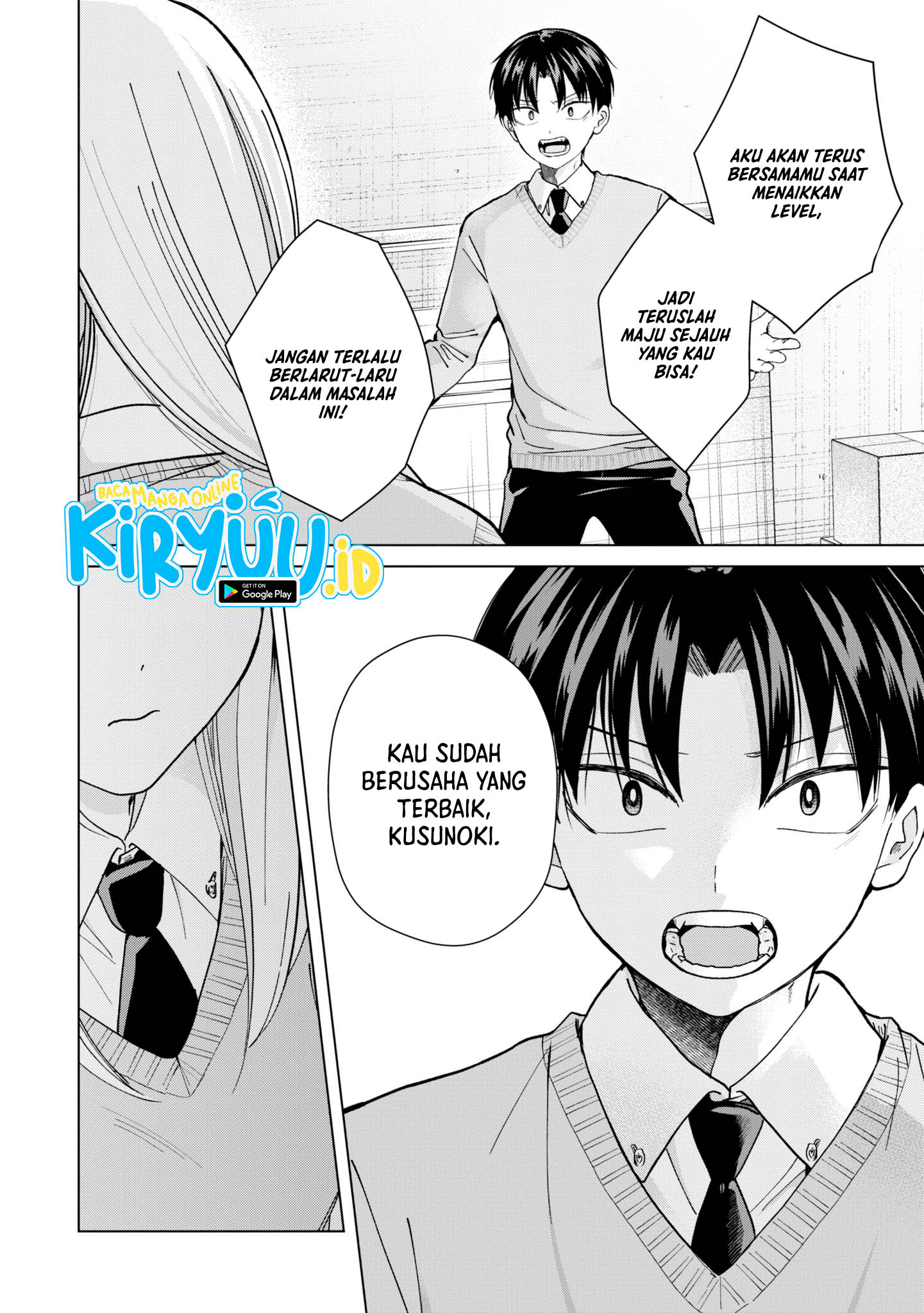 Kusunoki-san wa Koukou Debut ni Shippai shite Iru Chapter 12 Gambar 16