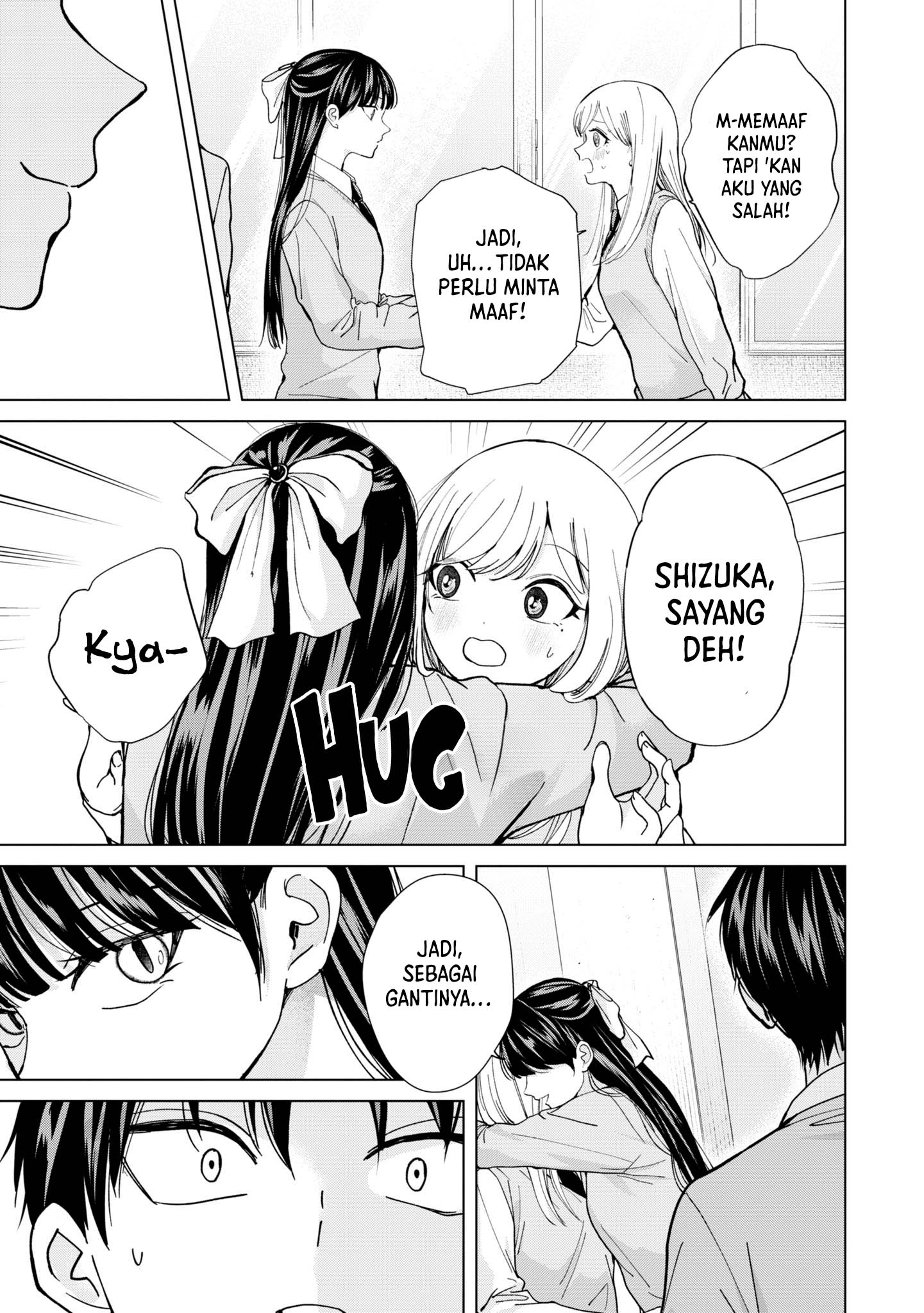 Kusunoki-san wa Koukou Debut ni Shippai shite Iru Chapter 12 Gambar 23