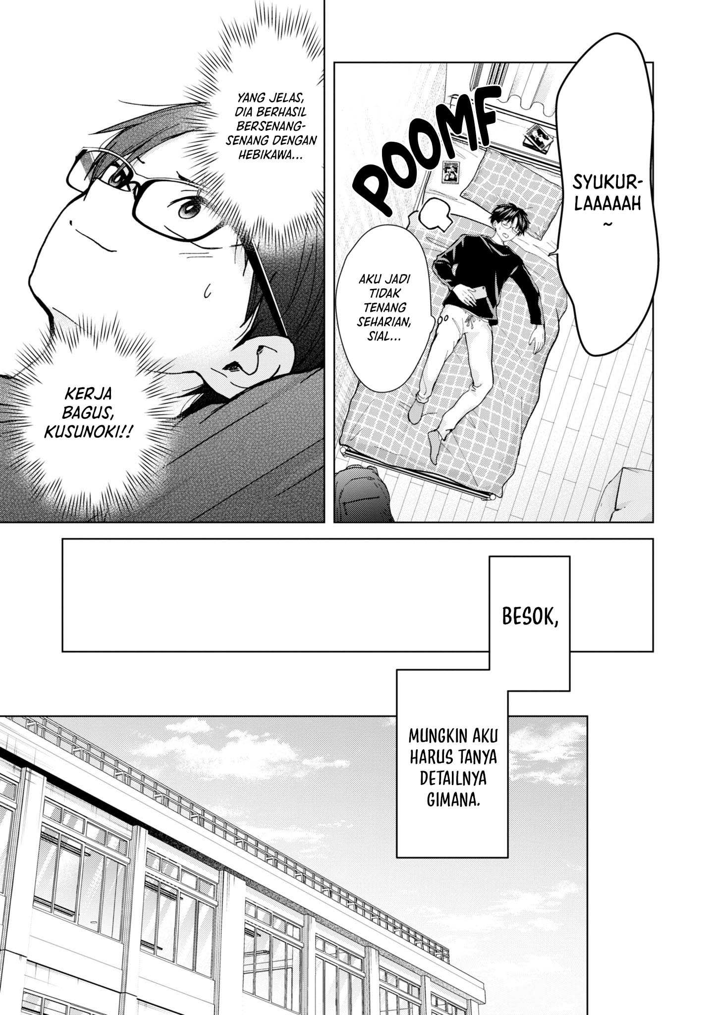 Kusunoki-san wa Koukou Debut ni Shippai shite Iru Chapter 12 Gambar 3