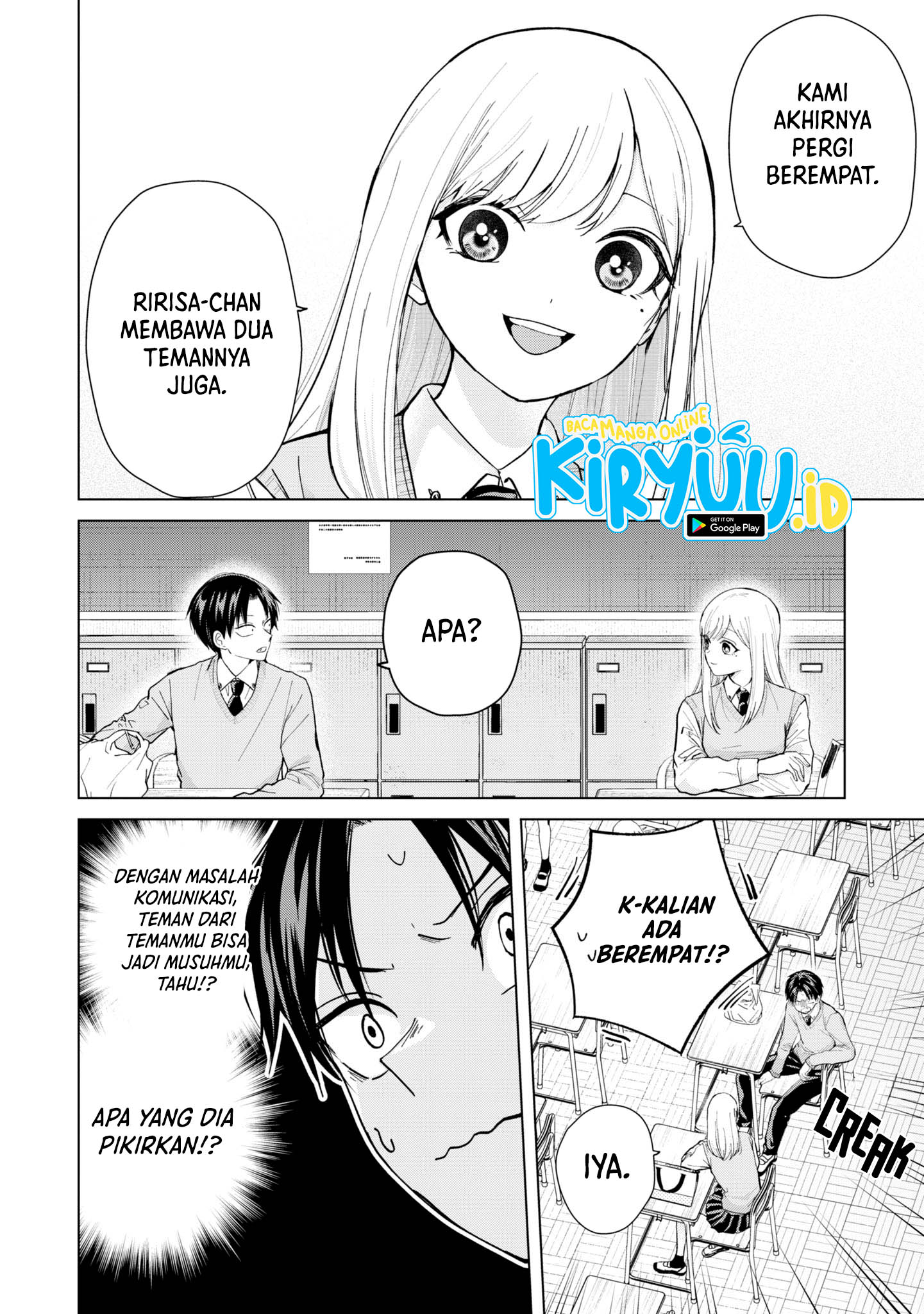 Kusunoki-san wa Koukou Debut ni Shippai shite Iru Chapter 12 Gambar 4