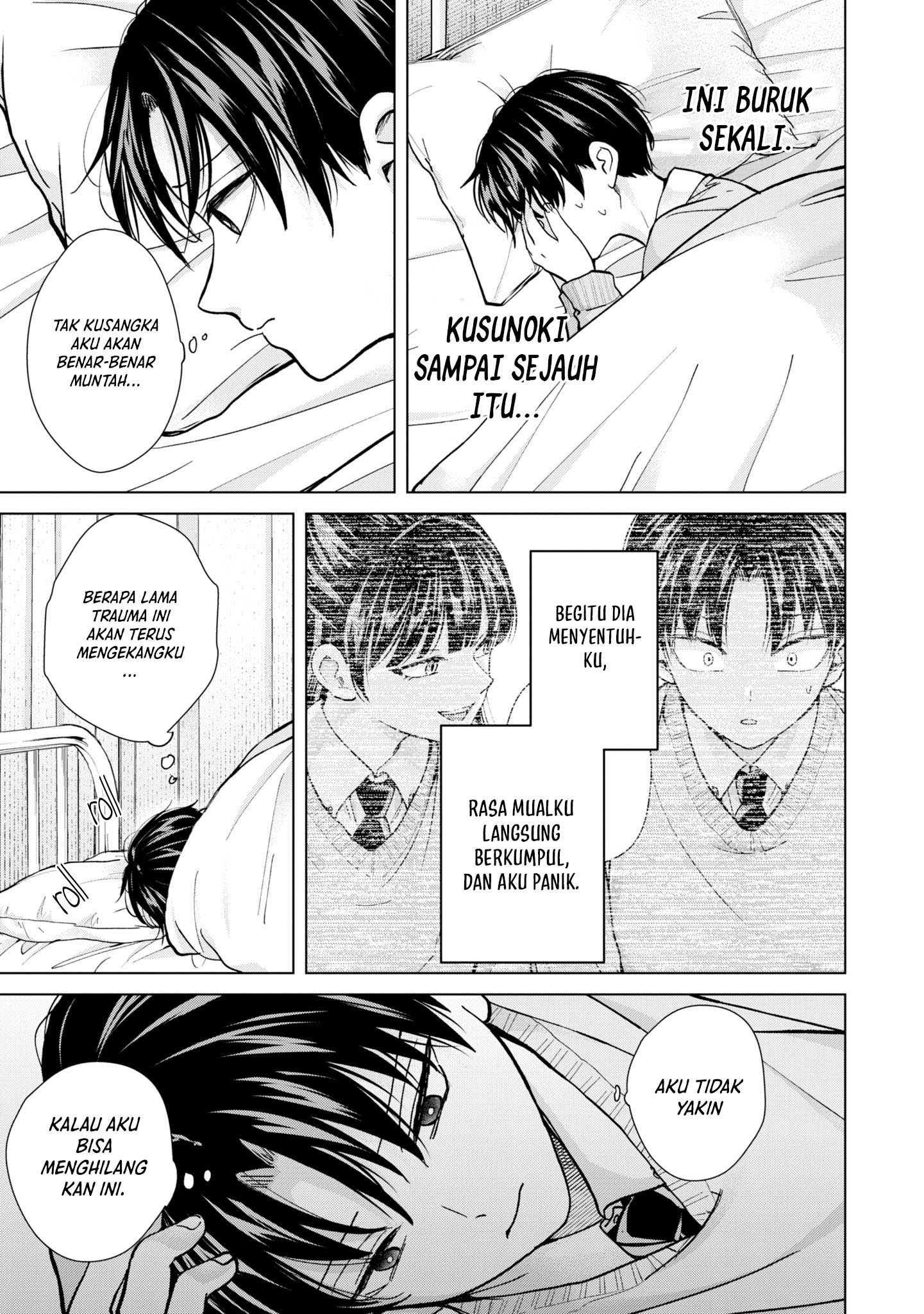 Kusunoki-san wa Koukou Debut ni Shippai shite Iru Chapter 13 Gambar 23