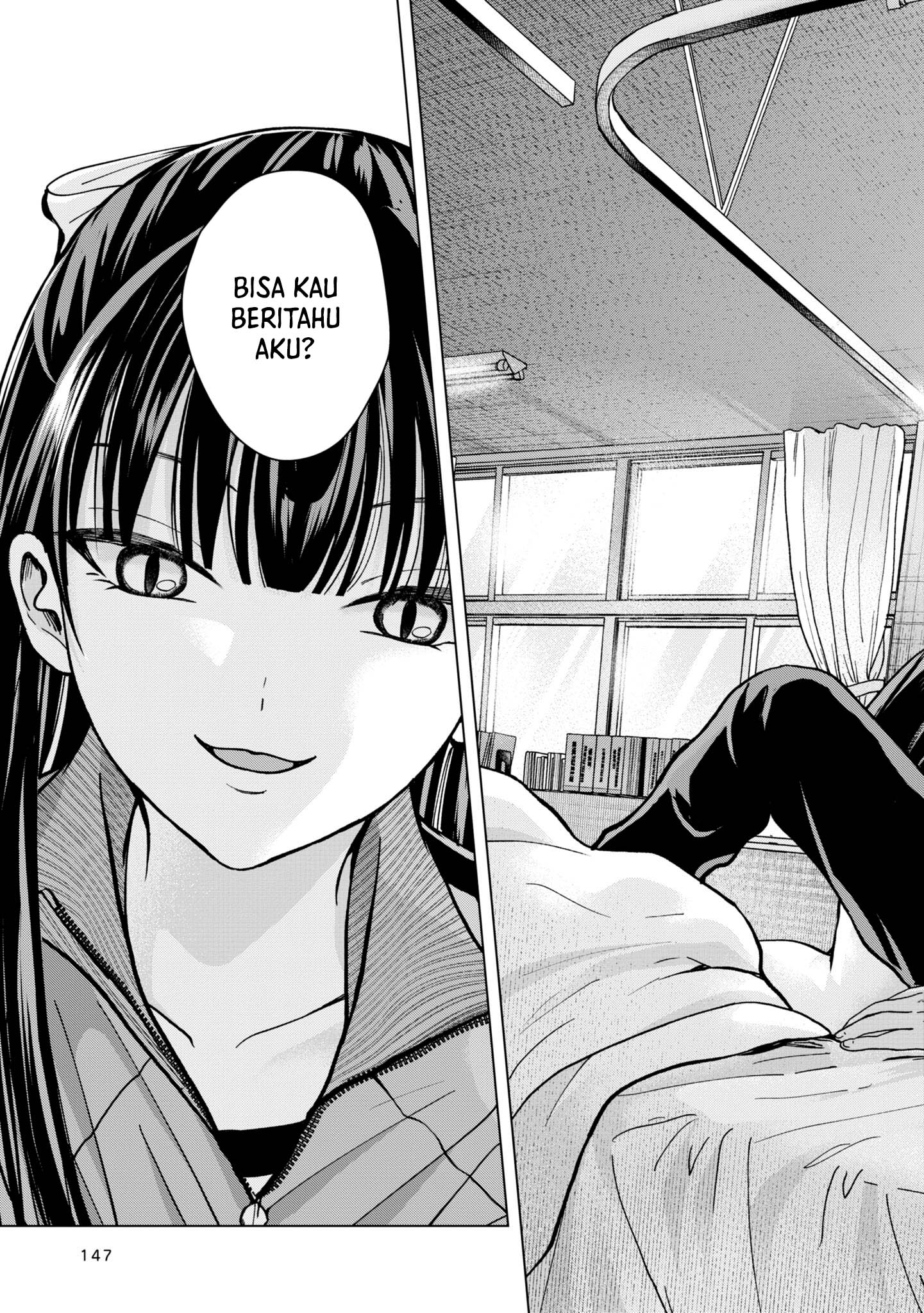 Kusunoki-san wa Koukou Debut ni Shippai shite Iru Chapter 13 Gambar 32