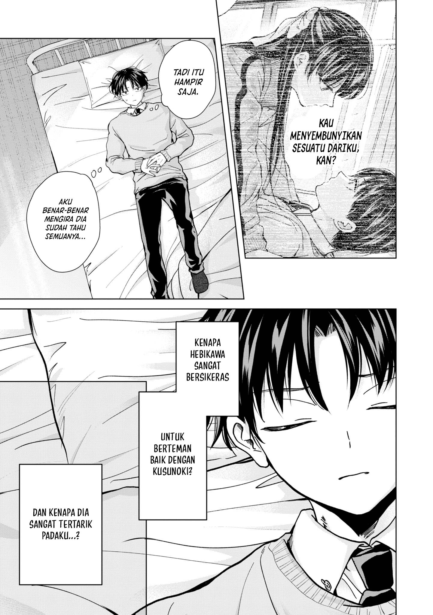 Kusunoki-san wa Koukou Debut ni Shippai shite Iru Chapter 14 Gambar 11