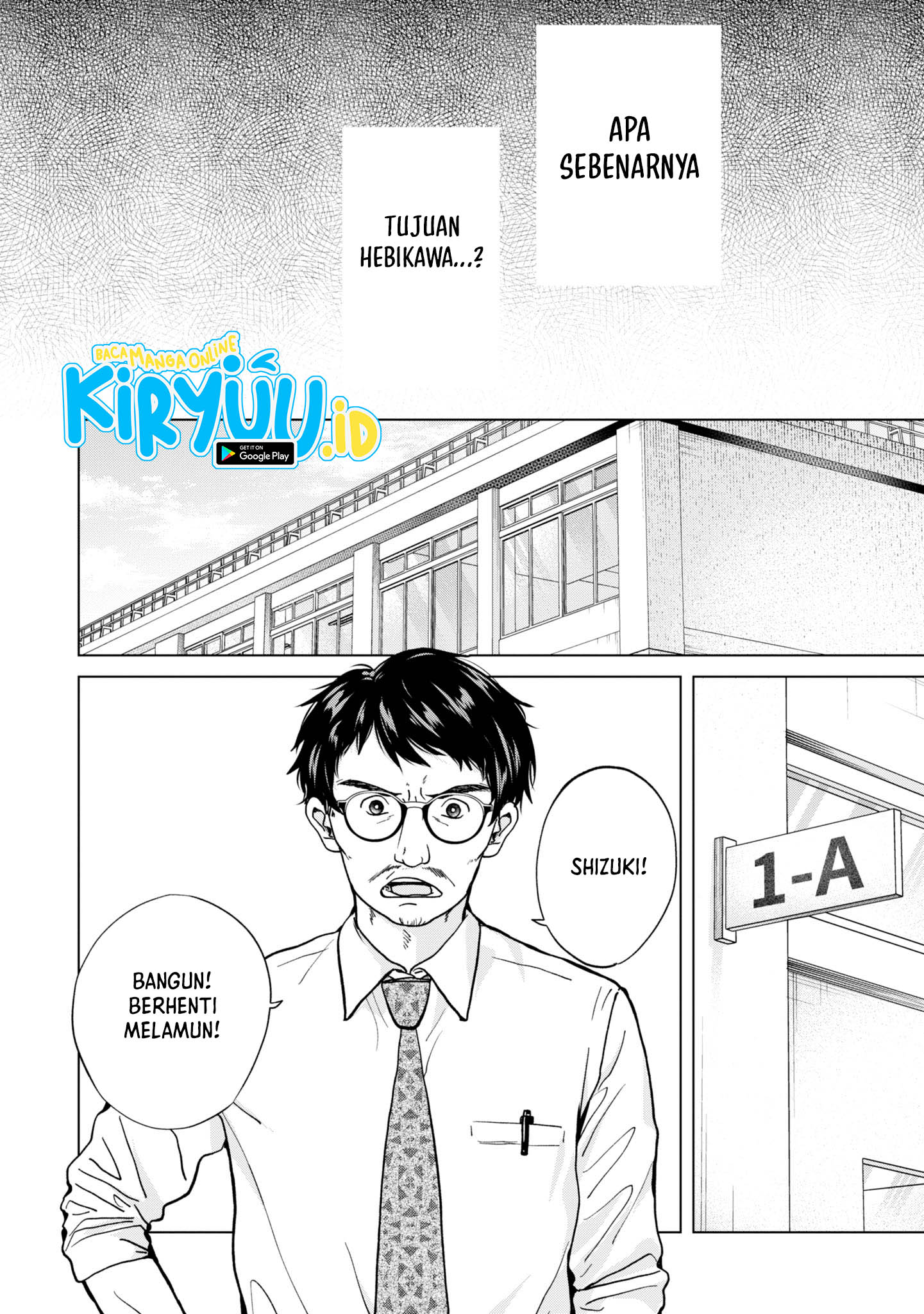 Kusunoki-san wa Koukou Debut ni Shippai shite Iru Chapter 14 Gambar 12