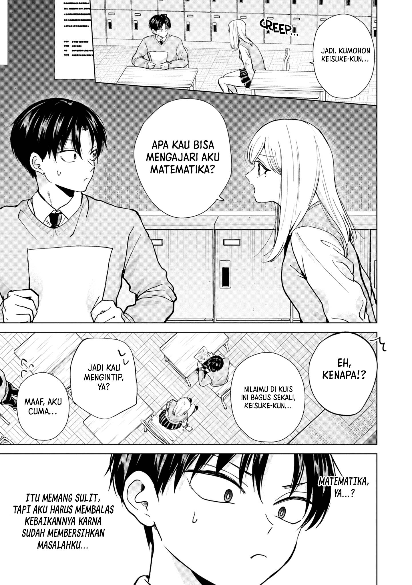 Kusunoki-san wa Koukou Debut ni Shippai shite Iru Chapter 14 Gambar 17