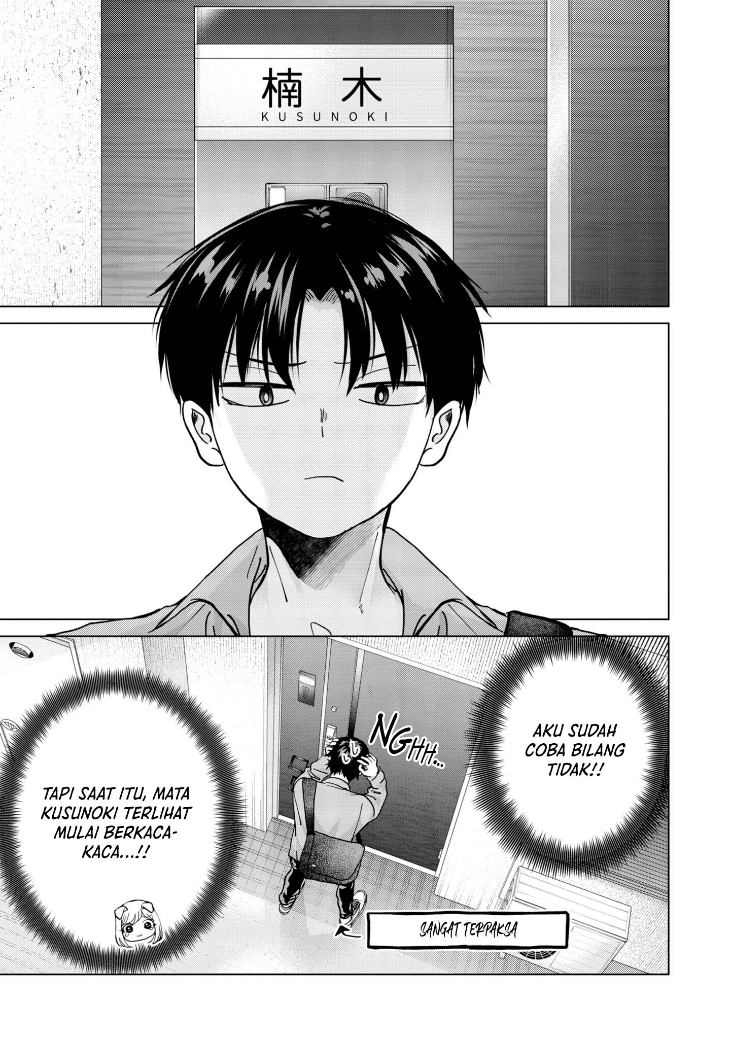Kusunoki-san wa Koukou Debut ni Shippai shite Iru Chapter 14 Gambar 21