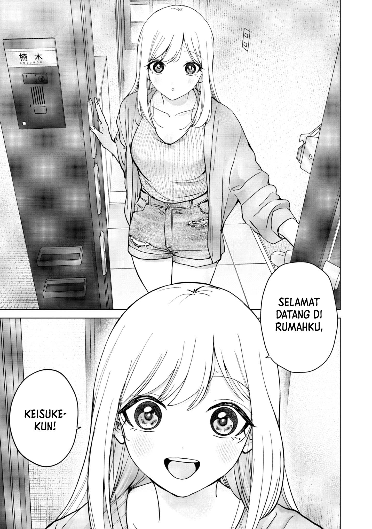 Kusunoki-san wa Koukou Debut ni Shippai shite Iru Chapter 14 Gambar 23