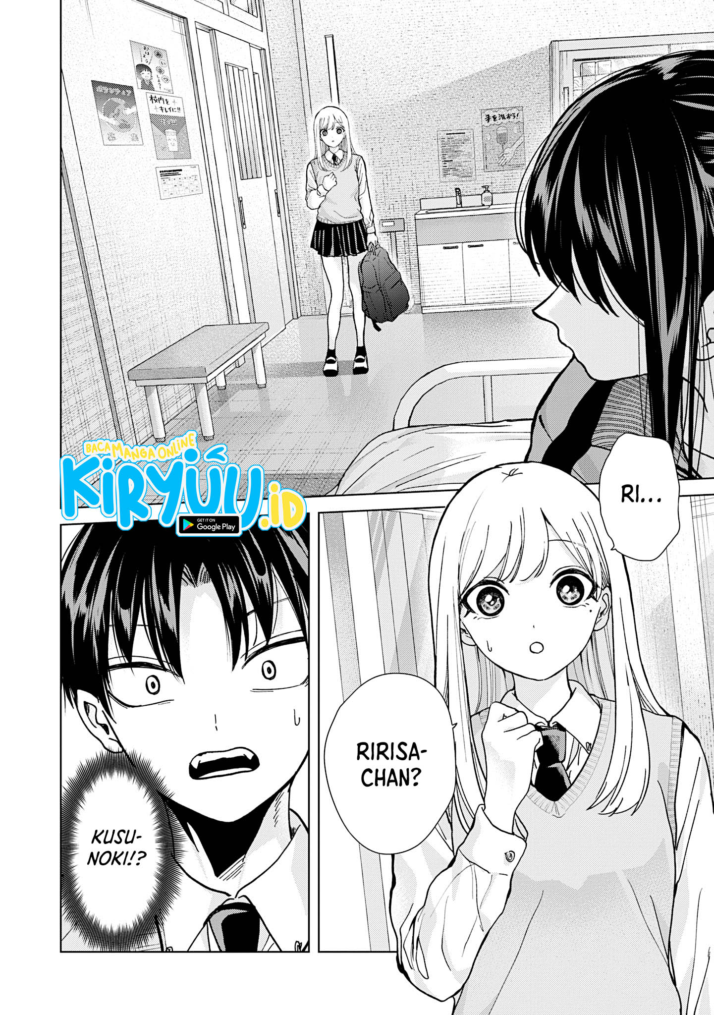 Kusunoki-san wa Koukou Debut ni Shippai shite Iru Chapter 14 Gambar 4