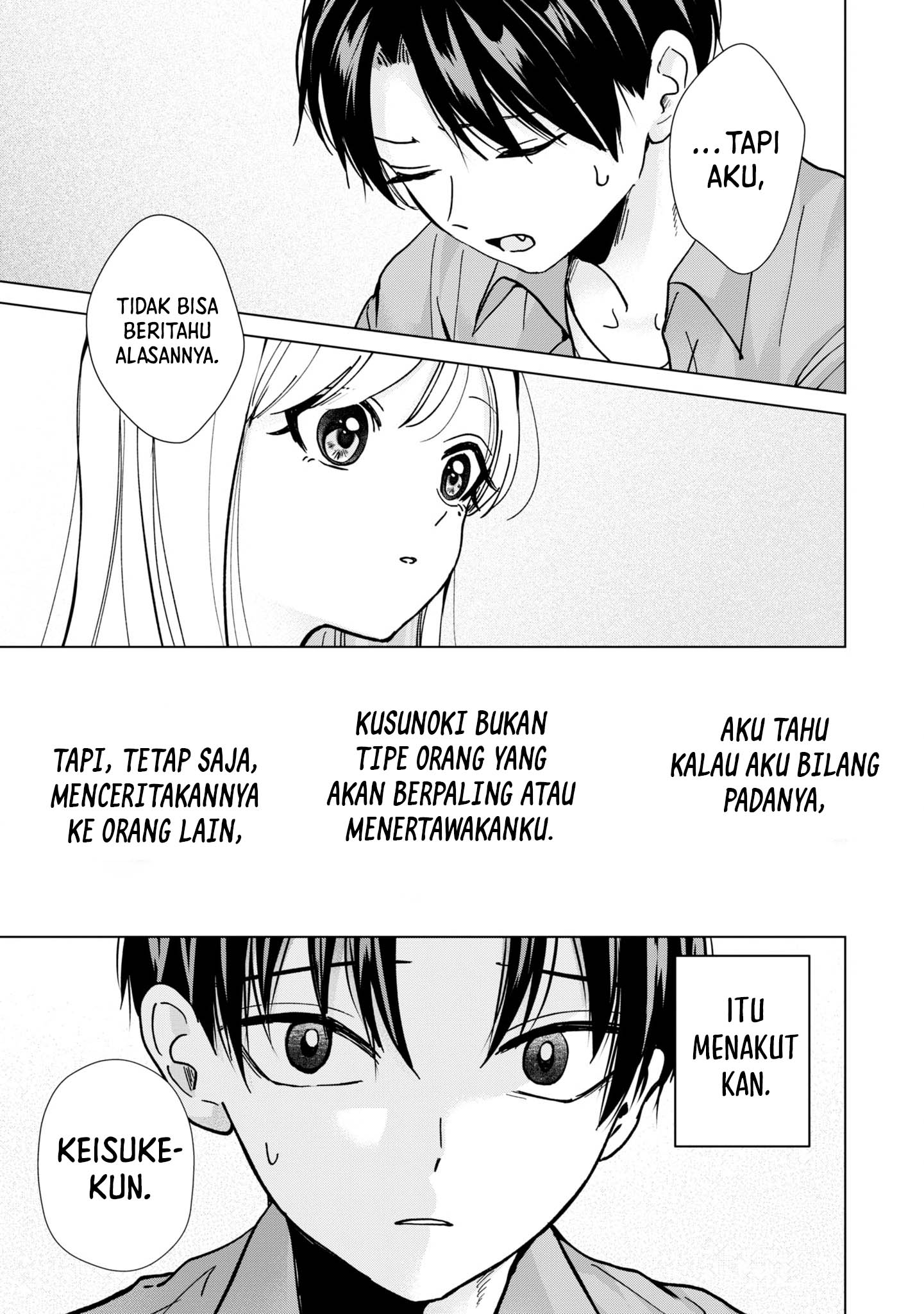 Kusunoki-san wa Koukou Debut ni Shippai shite Iru Chapter 15 Gambar 17