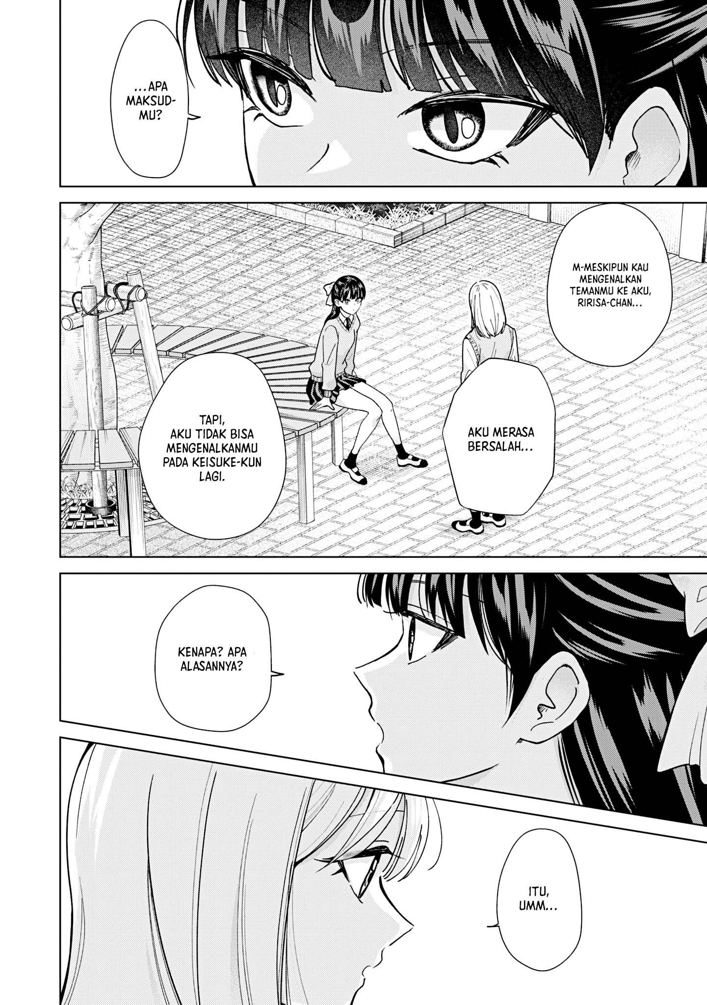 Kusunoki-san wa Koukou Debut ni Shippai shite Iru Chapter 16 Gambar 12