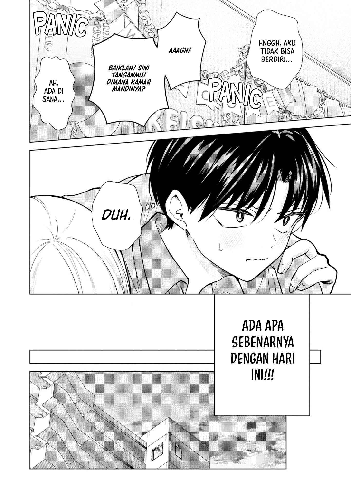 Kusunoki-san wa Koukou Debut ni Shippai shite Iru Chapter 16 Gambar 4