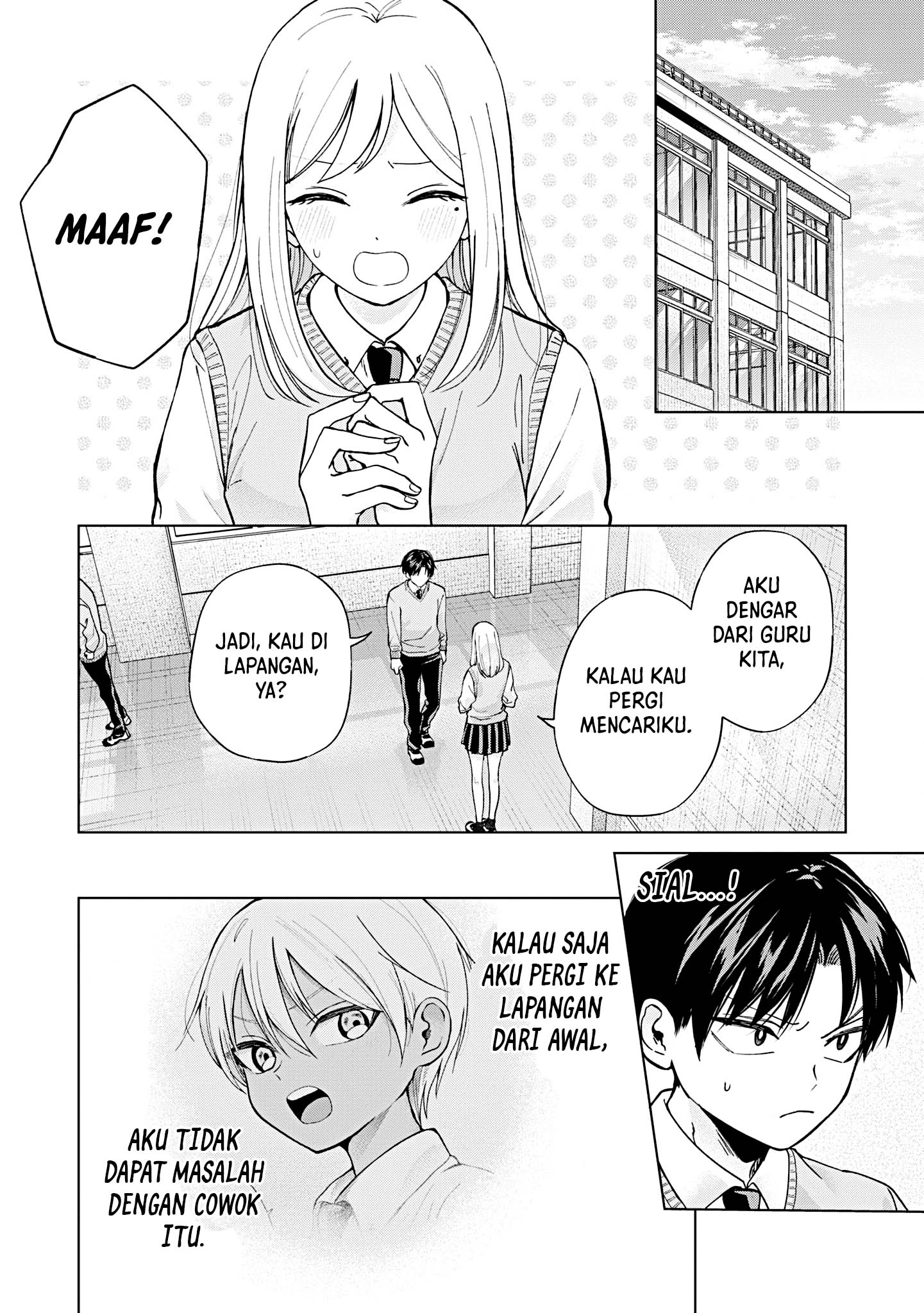Baca Manga Kusunoki-san wa Koukou Debut ni Shippai shite Iru Chapter 17 Gambar 2