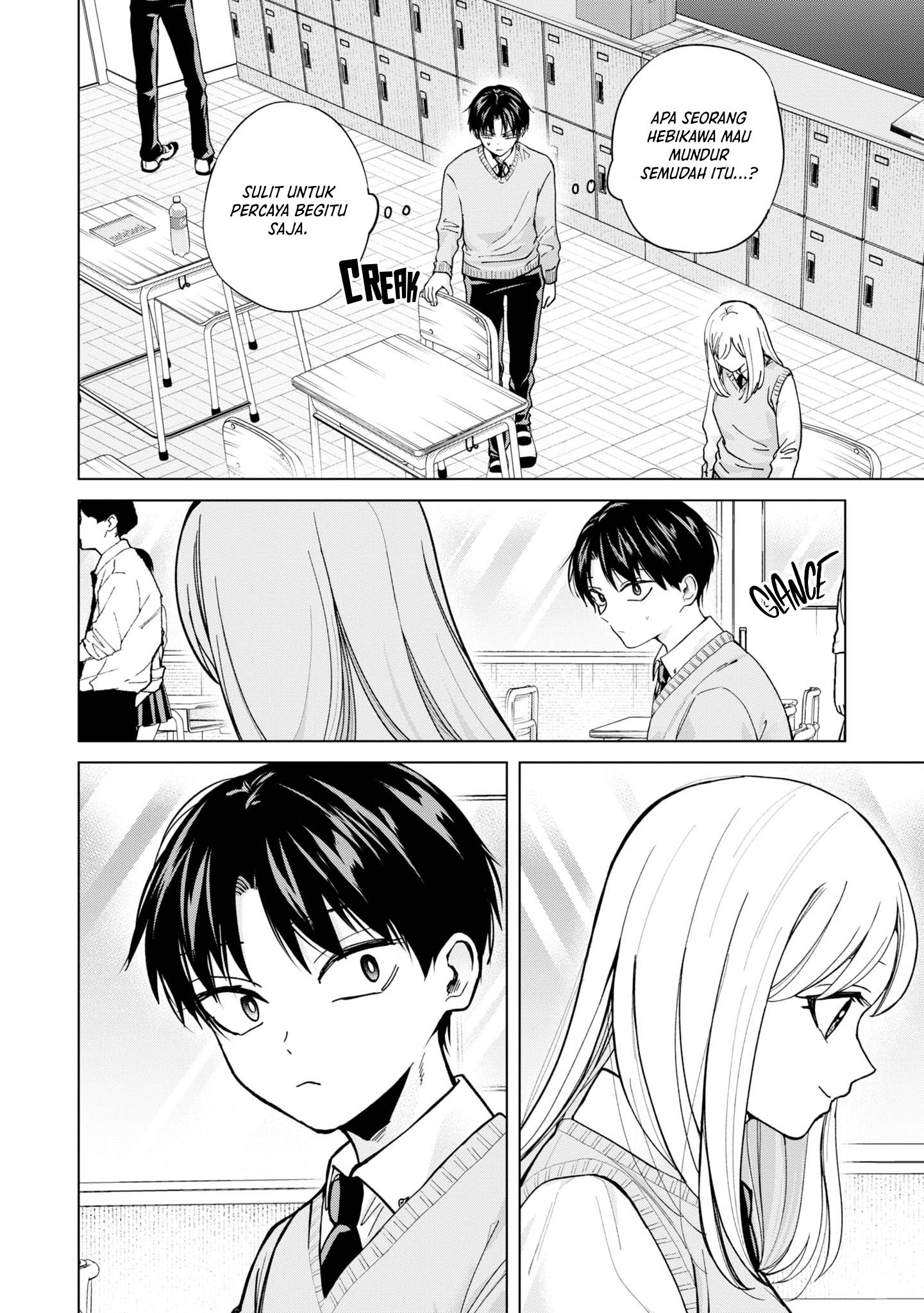 Kusunoki-san wa Koukou Debut ni Shippai shite Iru Chapter 17 Gambar 4