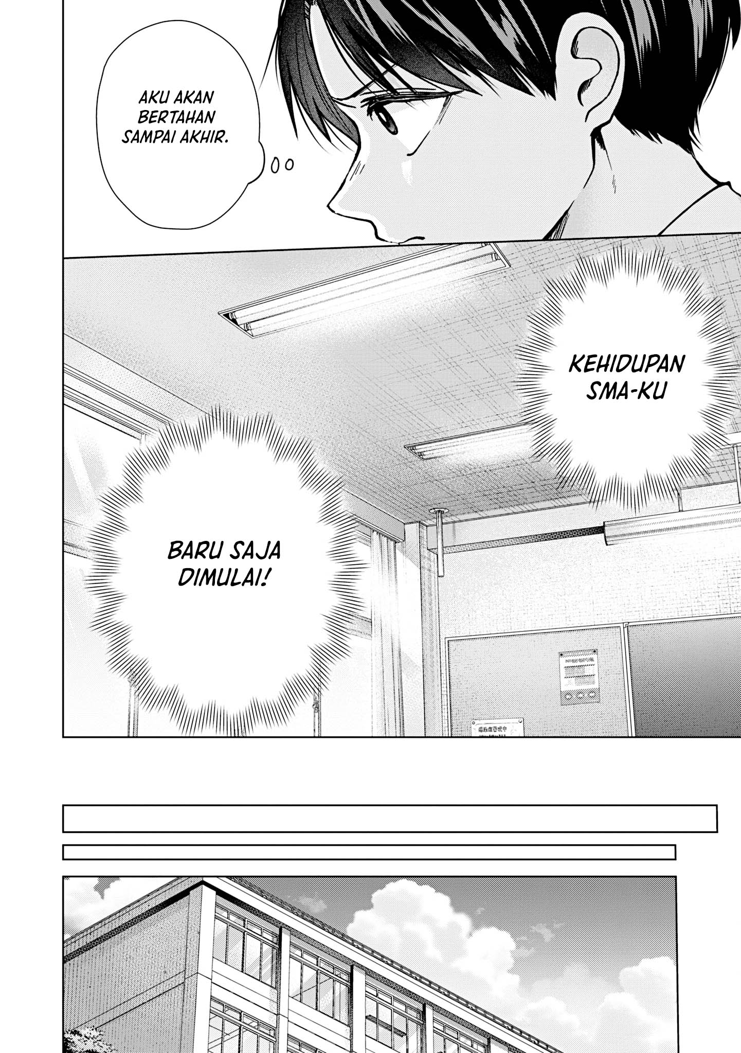 Kusunoki-san wa Koukou Debut ni Shippai shite Iru Chapter 17 Gambar 6