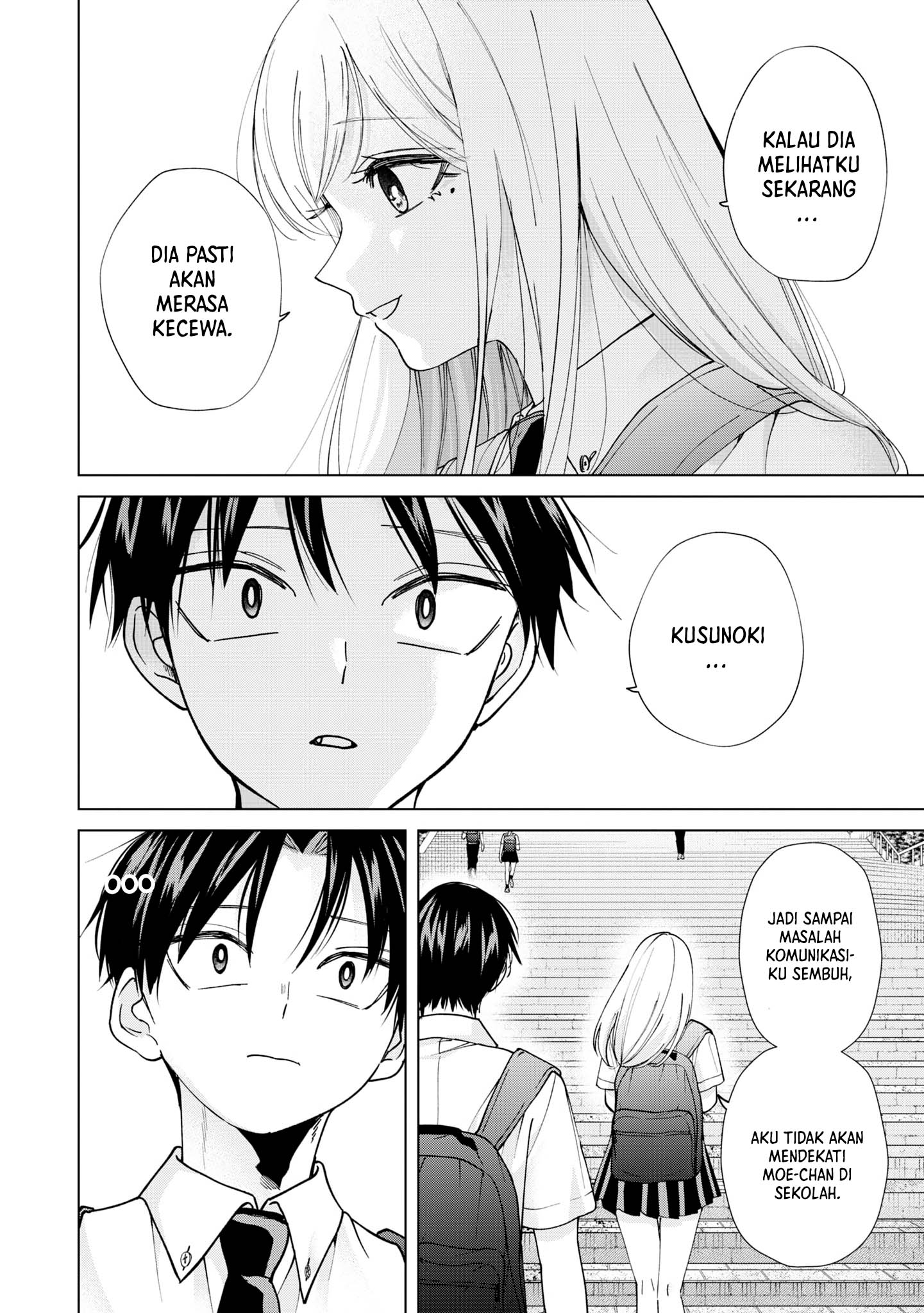 Kusunoki-san wa Koukou Debut ni Shippai shite Iru Chapter 18 Gambar 10