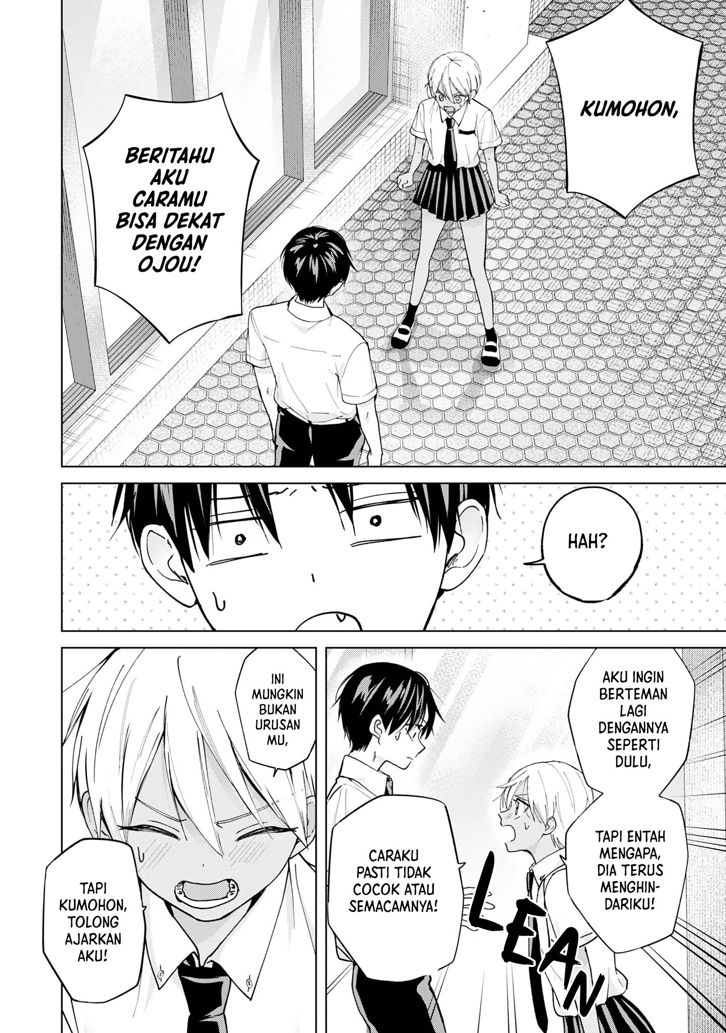 Kusunoki-san wa Koukou Debut ni Shippai shite Iru Chapter 18 Gambar 14