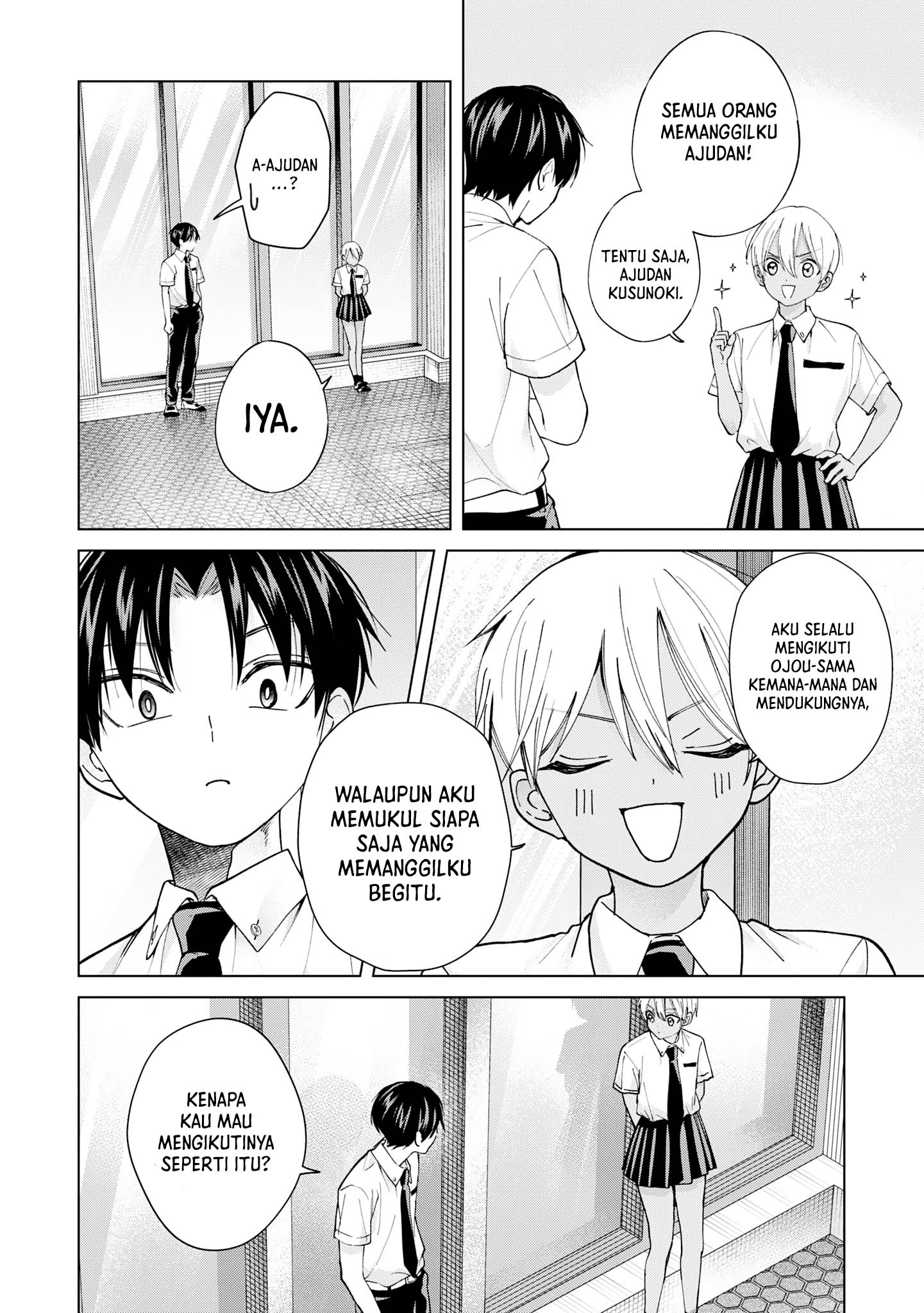 Kusunoki-san wa Koukou Debut ni Shippai shite Iru Chapter 18 Gambar 16