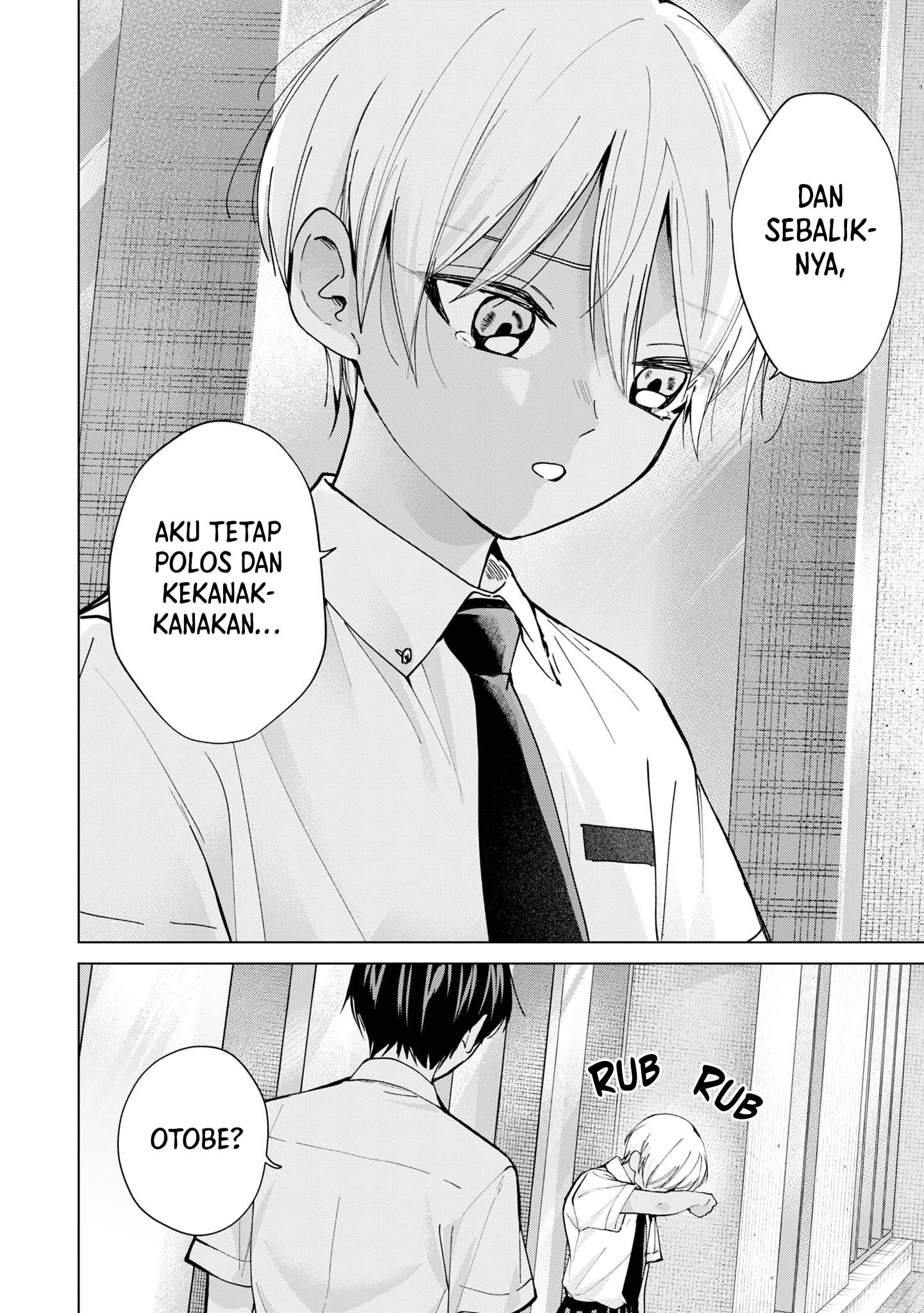 Kusunoki-san wa Koukou Debut ni Shippai shite Iru Chapter 18 Gambar 20