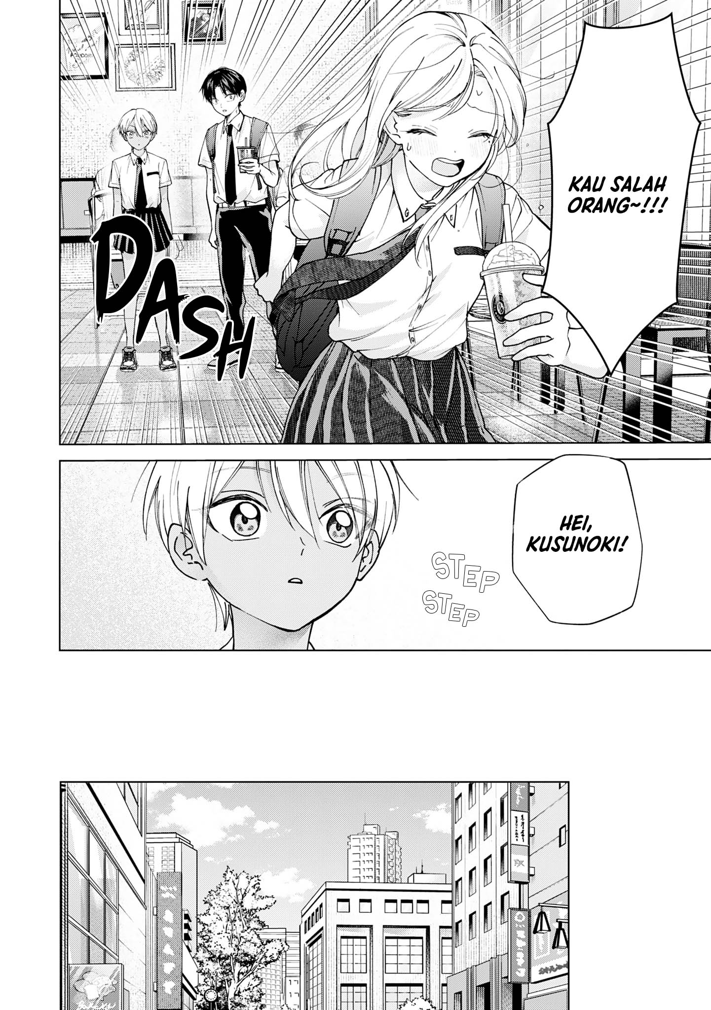 Kusunoki-san wa Koukou Debut ni Shippai shite Iru Chapter 18 Gambar 4