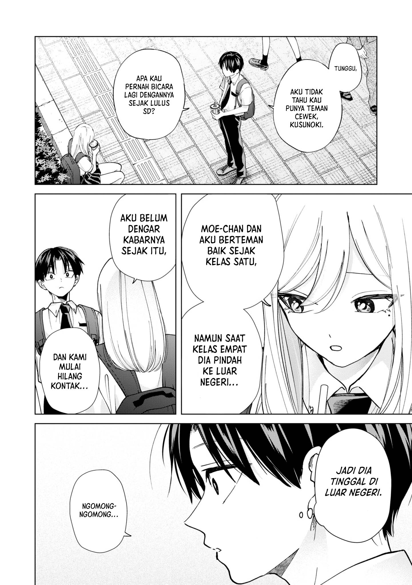 Kusunoki-san wa Koukou Debut ni Shippai shite Iru Chapter 18 Gambar 6