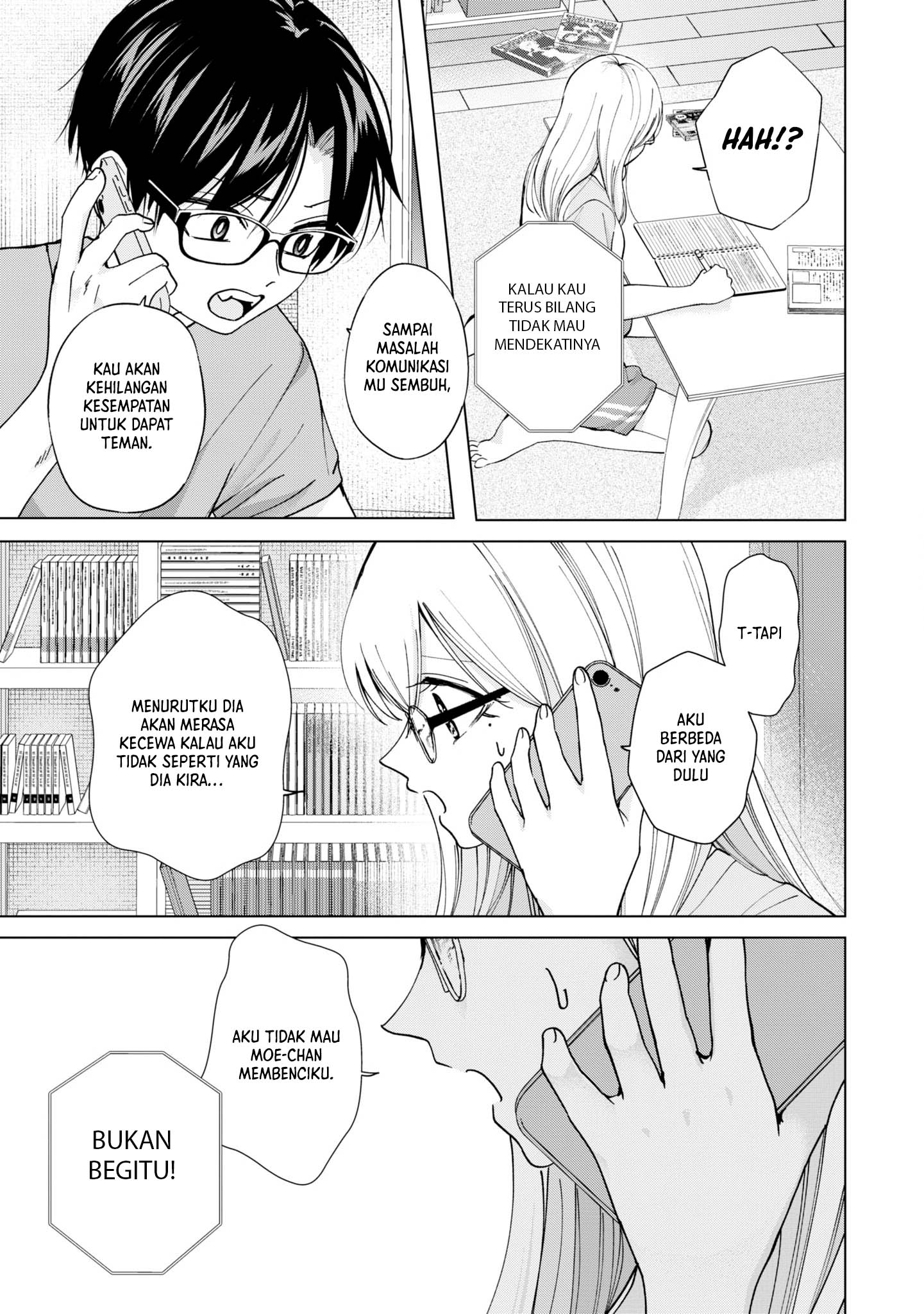 Kusunoki-san wa Koukou Debut ni Shippai shite Iru Chapter 19 Gambar 13