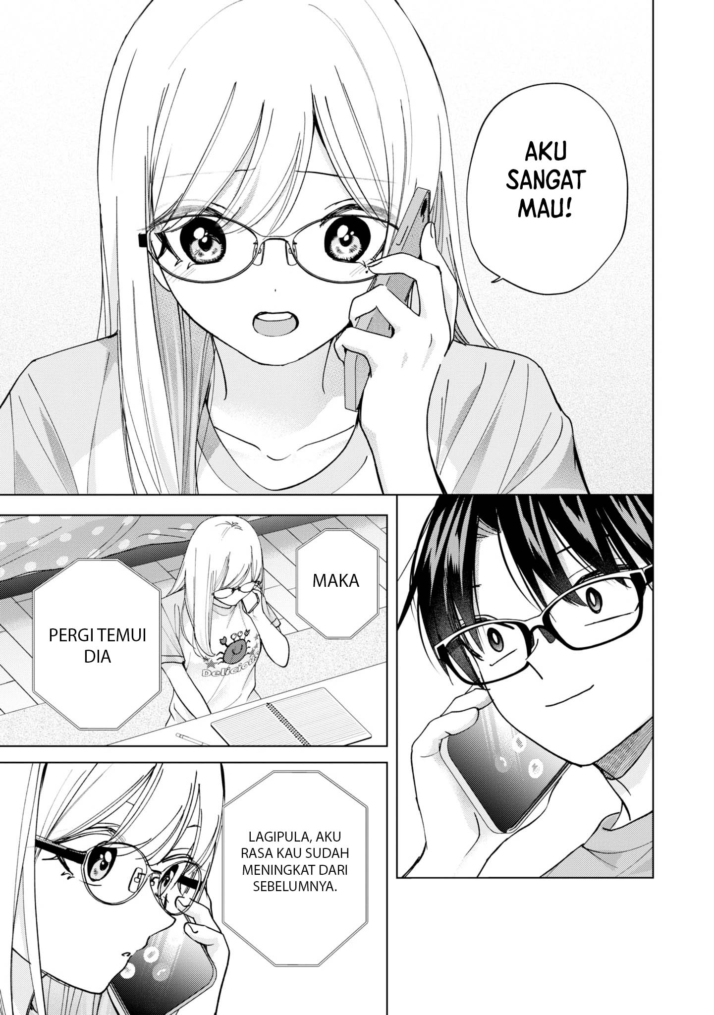 Kusunoki-san wa Koukou Debut ni Shippai shite Iru Chapter 19 Gambar 15