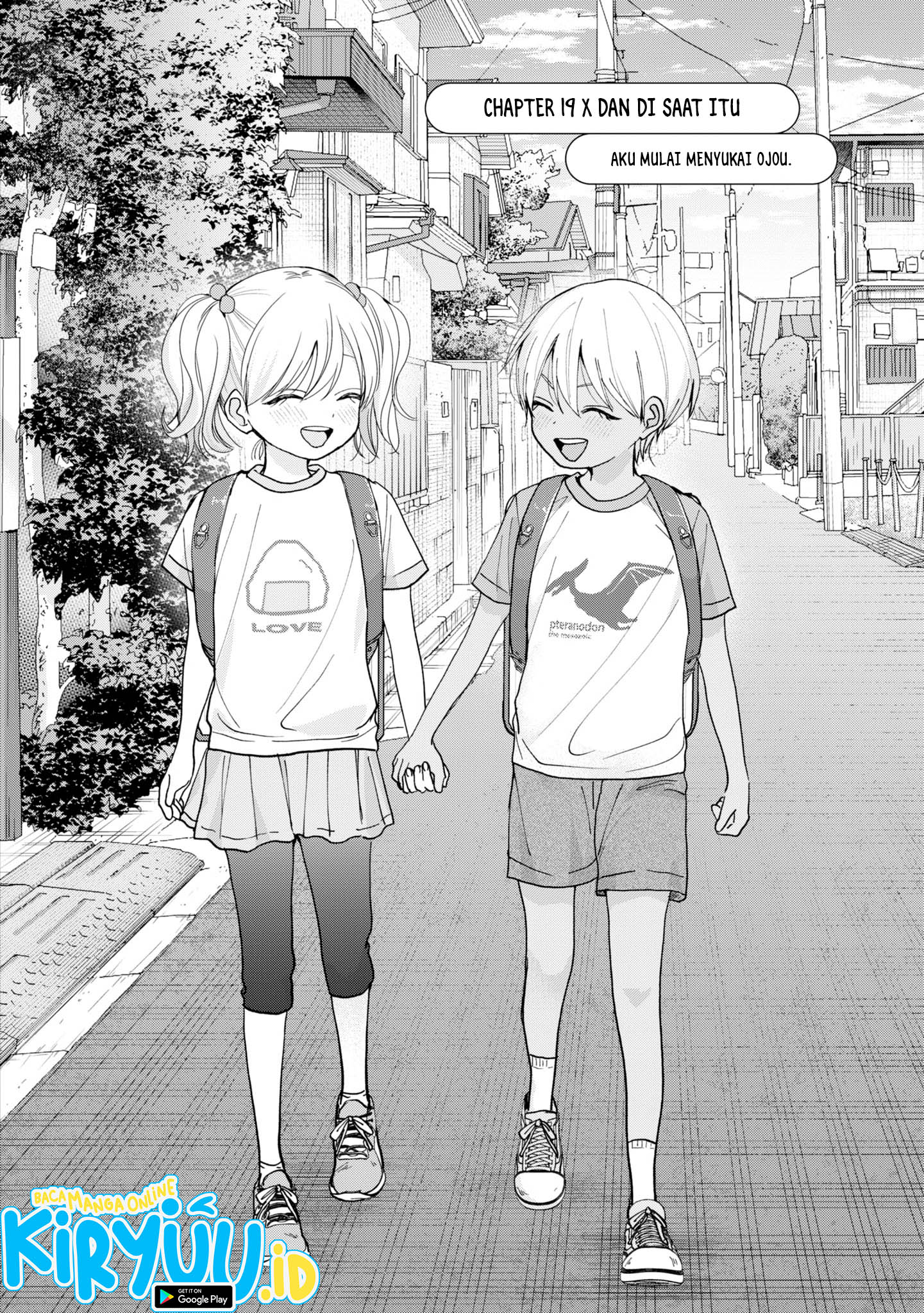 Baca Manga Kusunoki-san wa Koukou Debut ni Shippai shite Iru Chapter 19 Gambar 2