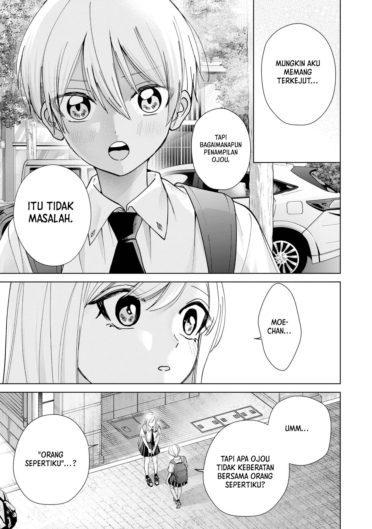 Kusunoki-san wa Koukou Debut ni Shippai shite Iru Chapter 19 Gambar 23