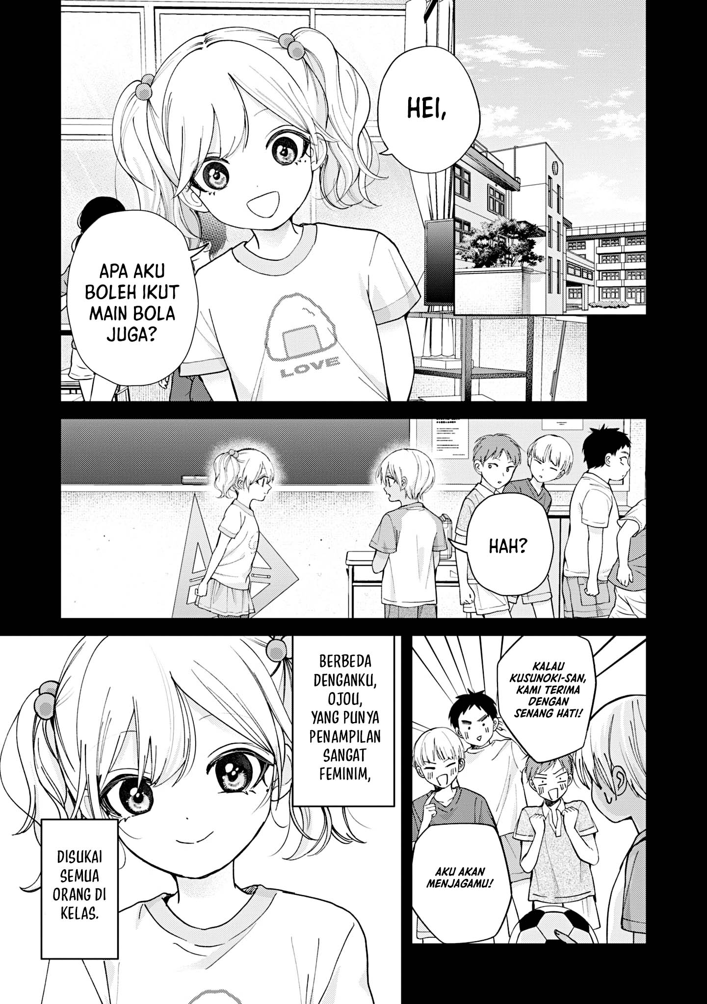 Kusunoki-san wa Koukou Debut ni Shippai shite Iru Chapter 19 Gambar 3
