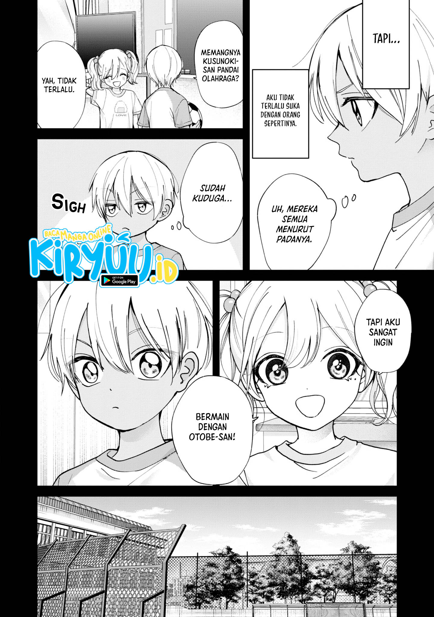Kusunoki-san wa Koukou Debut ni Shippai shite Iru Chapter 19 Gambar 4