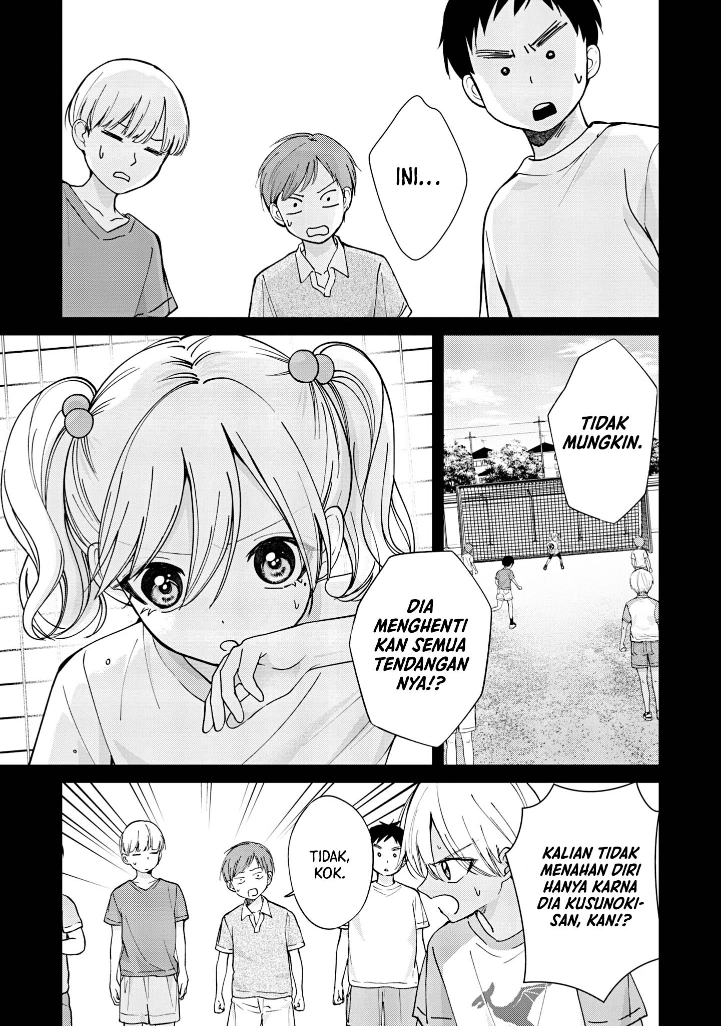 Kusunoki-san wa Koukou Debut ni Shippai shite Iru Chapter 19 Gambar 5